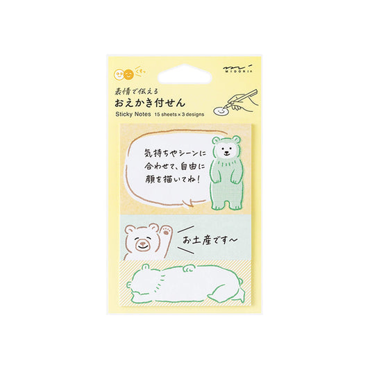 Midori Drawing Sticky Notes Bear - Sticky Notes