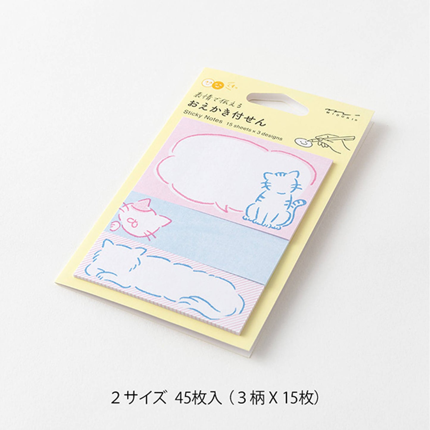 Midori Drawing Sticky Notes Cat - Sticky Notes