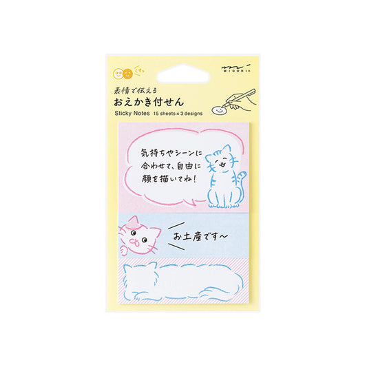 Midori Drawing Sticky Notes Cat - Sticky Notes