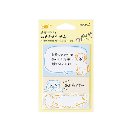 Midori Drawing Sticky Notes Dog - Sticky Notes