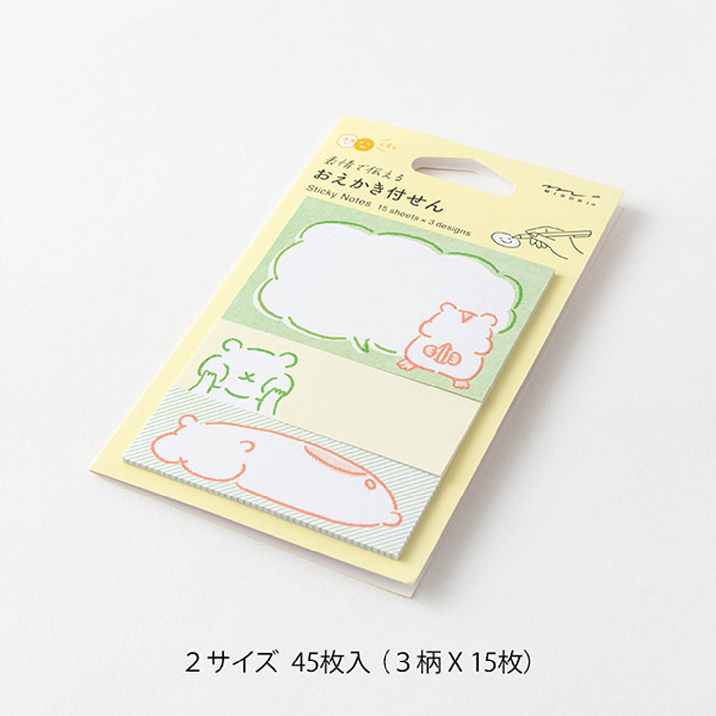 Midori Drawing Sticky Notes Hamster - Sticky Notes