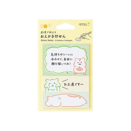 Midori Drawing Sticky Notes Hamster - Sticky Notes