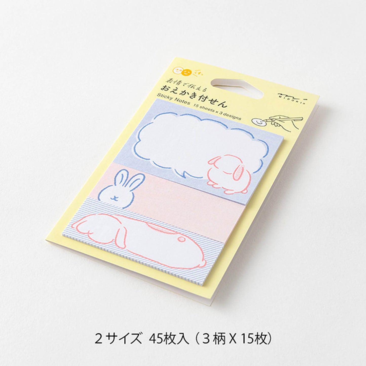 Midori Drawing Sticky Notes Rabbit - Sticky Notes