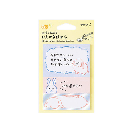 Midori Drawing Sticky Notes Rabbit - Sticky Notes