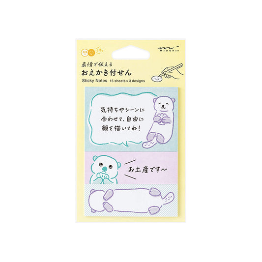 Midori Drawing Sticky Notes Sea Otter - Sticky Notes