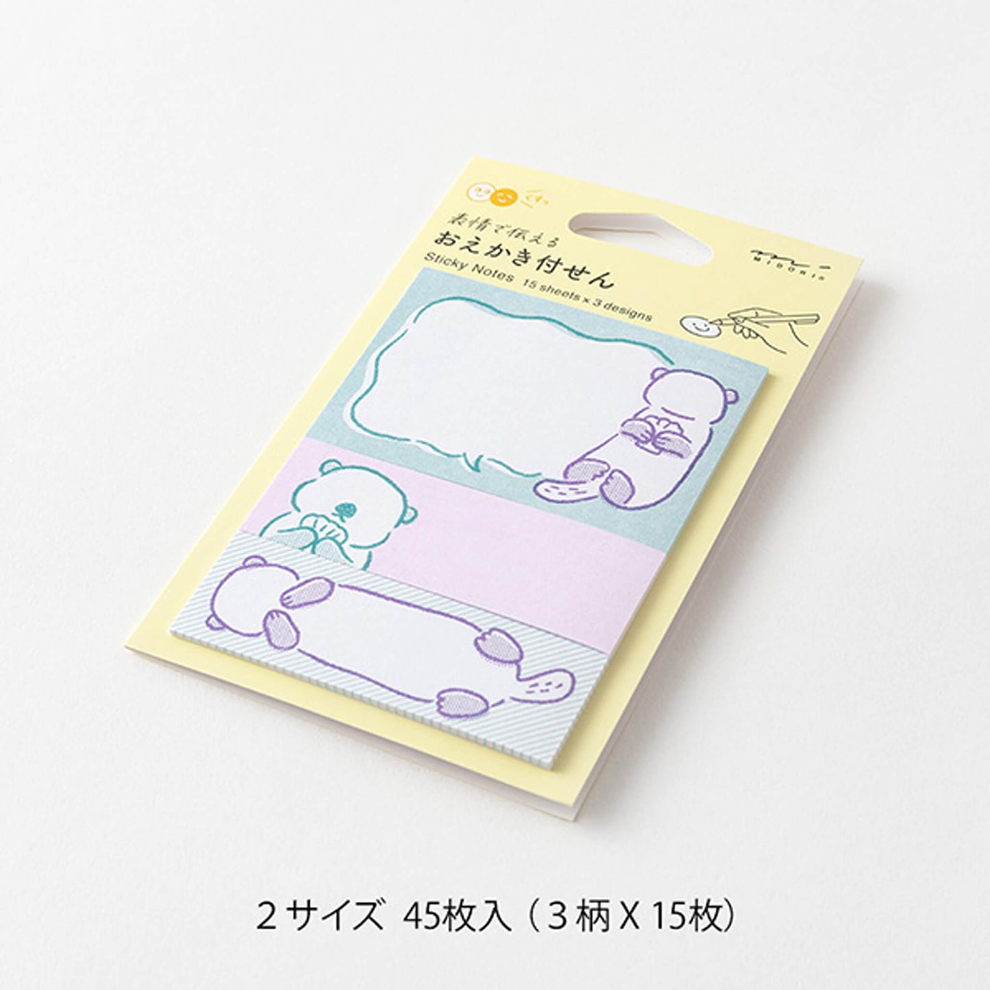 Midori Drawing Sticky Notes Sea Otter - Sticky Notes