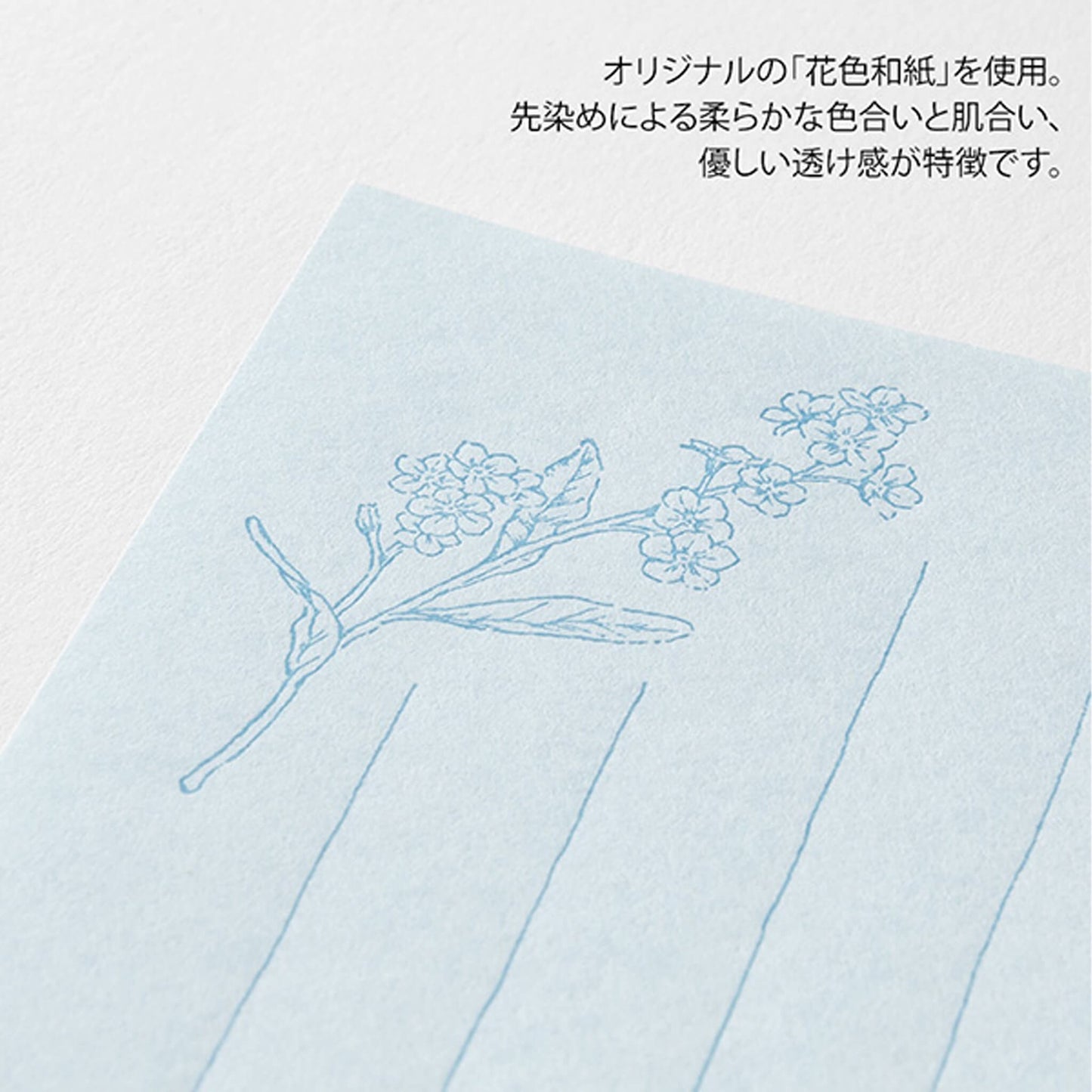 Midori Hanairo Washi Ippitsusen Letter Set – Blue - Letter Writing Sets