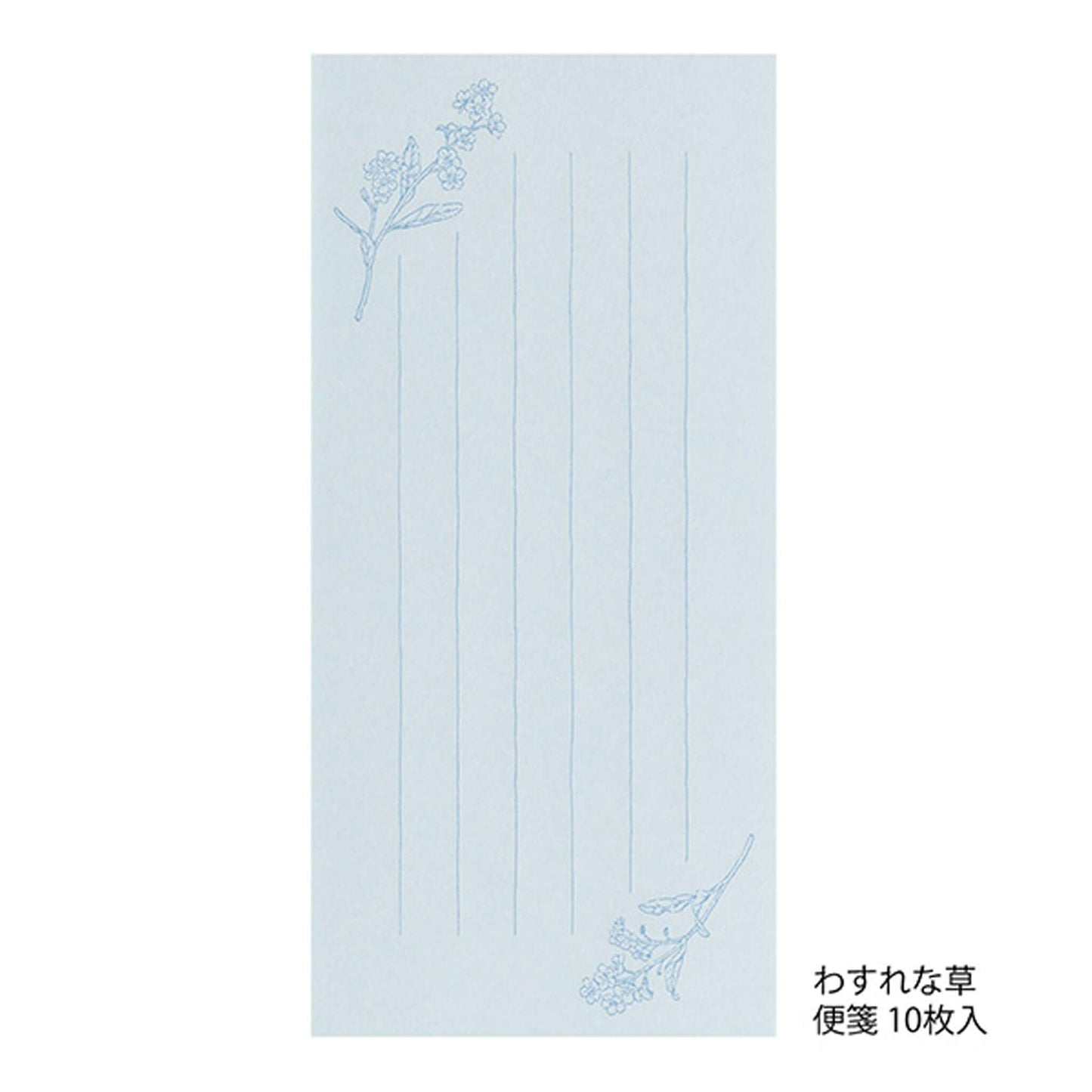 Midori Hanairo Washi Ippitsusen Letter Set – Blue - Letter Writing Sets