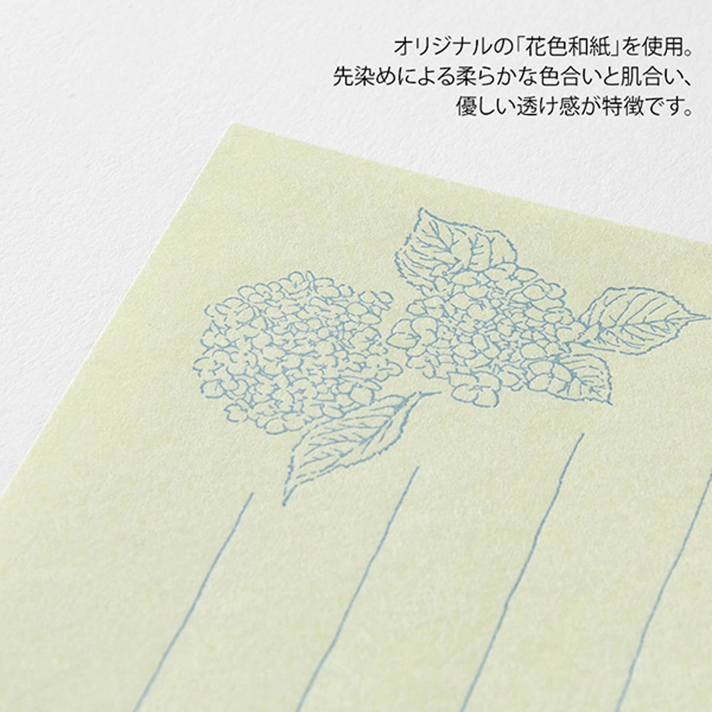 Midori Hanairo Washi Ippitsusen Letter Set – Green - Letter Writing Sets