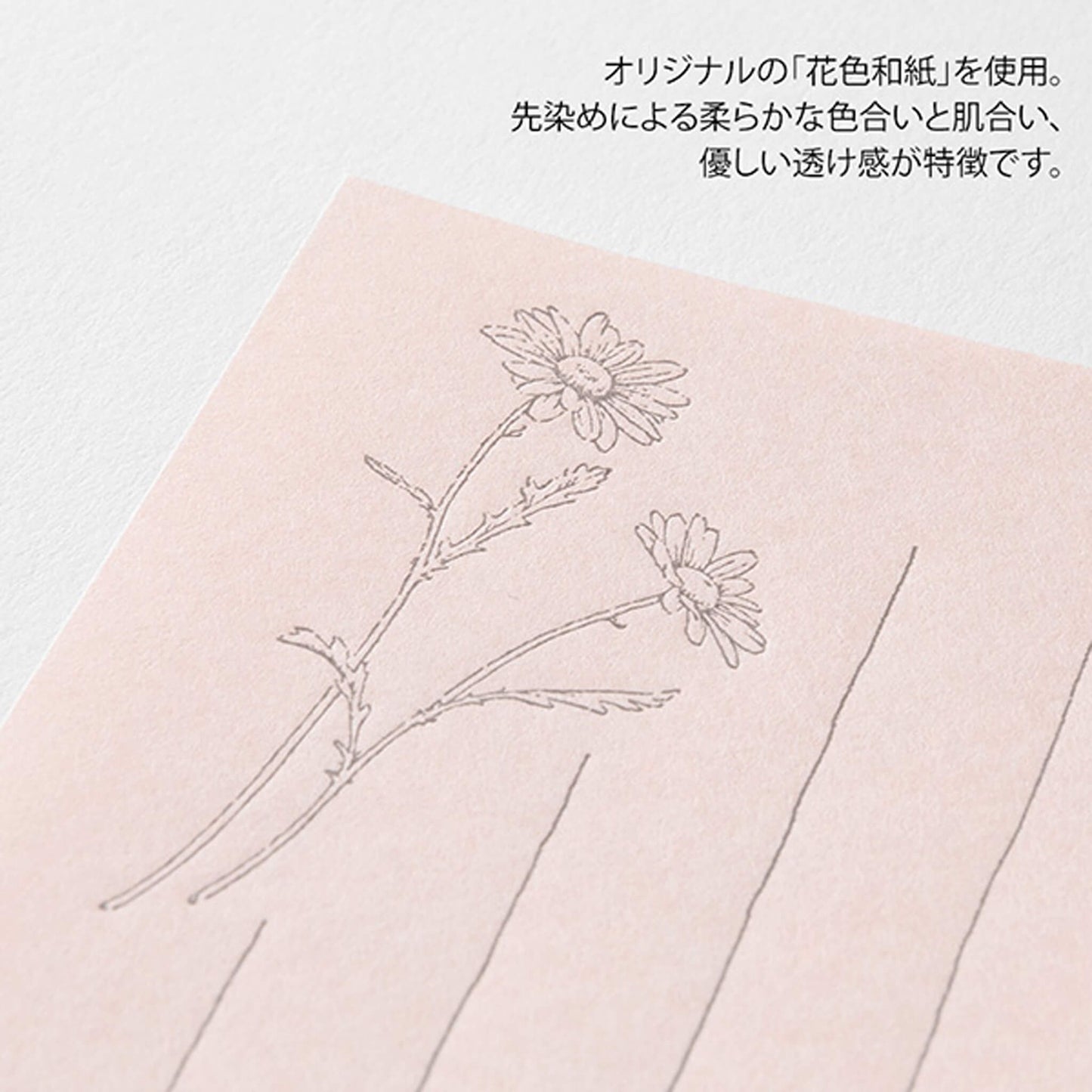 Midori Hanairo Washi Ippitsusen Letter Set – Pink - Letter Writing Sets