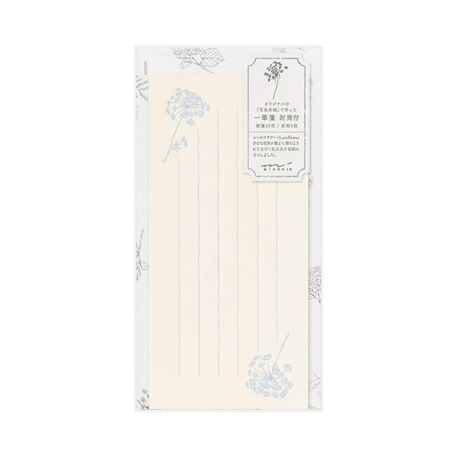 Midori Hanairo Washi Ippitsusen Letter Set – White - Letter Writing Sets