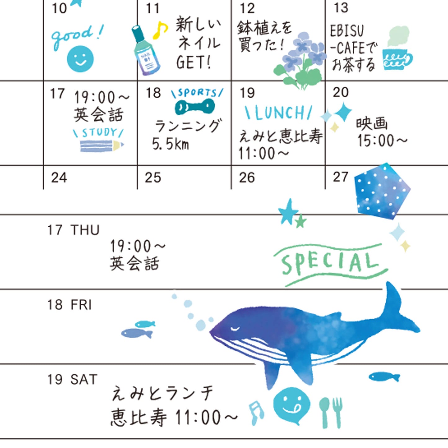 Midori Journal Sticker - Blue Tone - Sticker Sheets