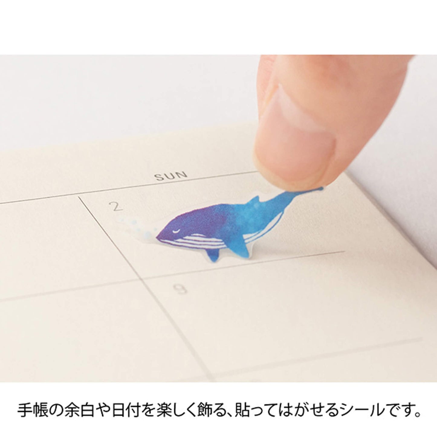 Midori Journal Sticker - Blue Tone - Sticker Sheets