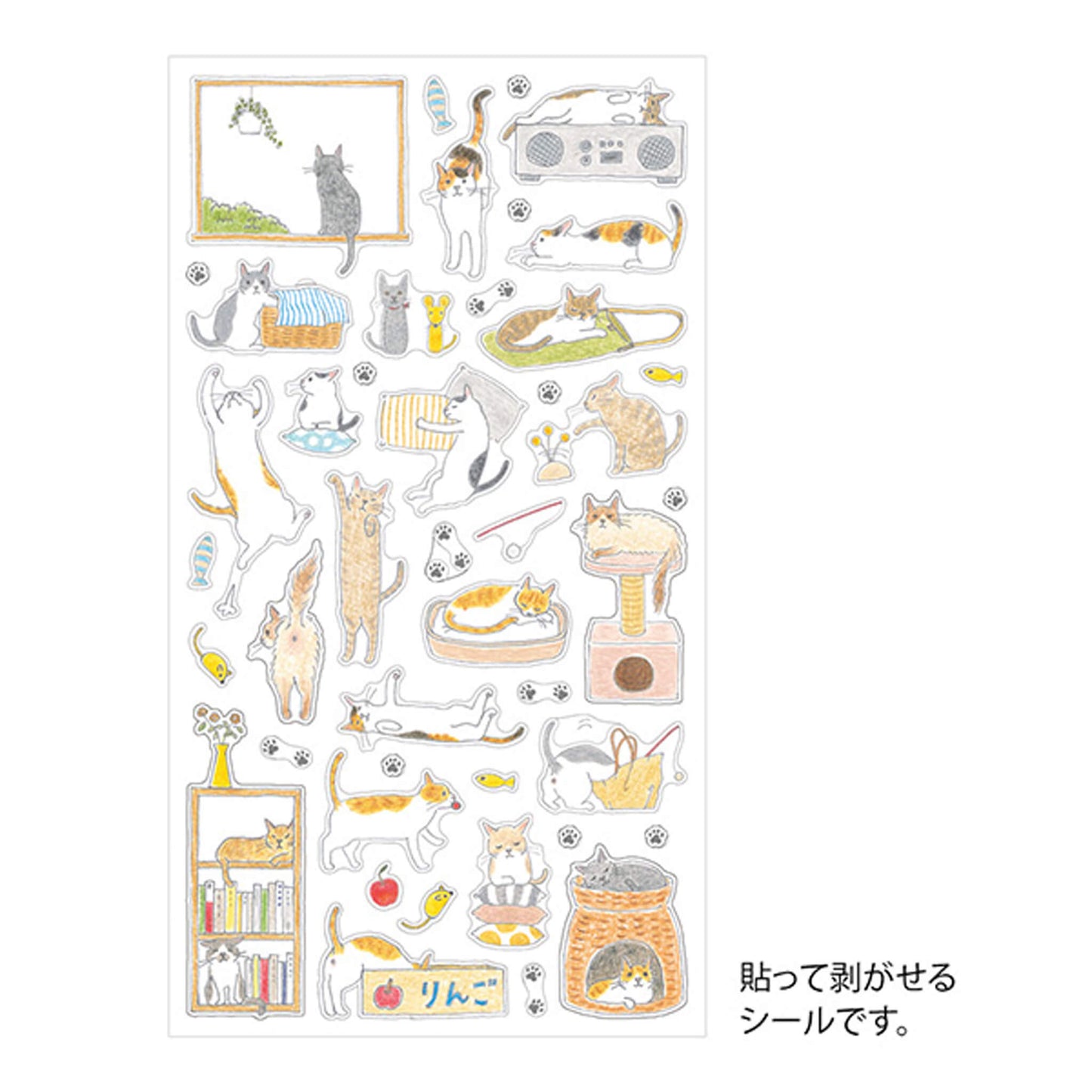 Midori Journal Sticker - Cat M - Sticker Sheets