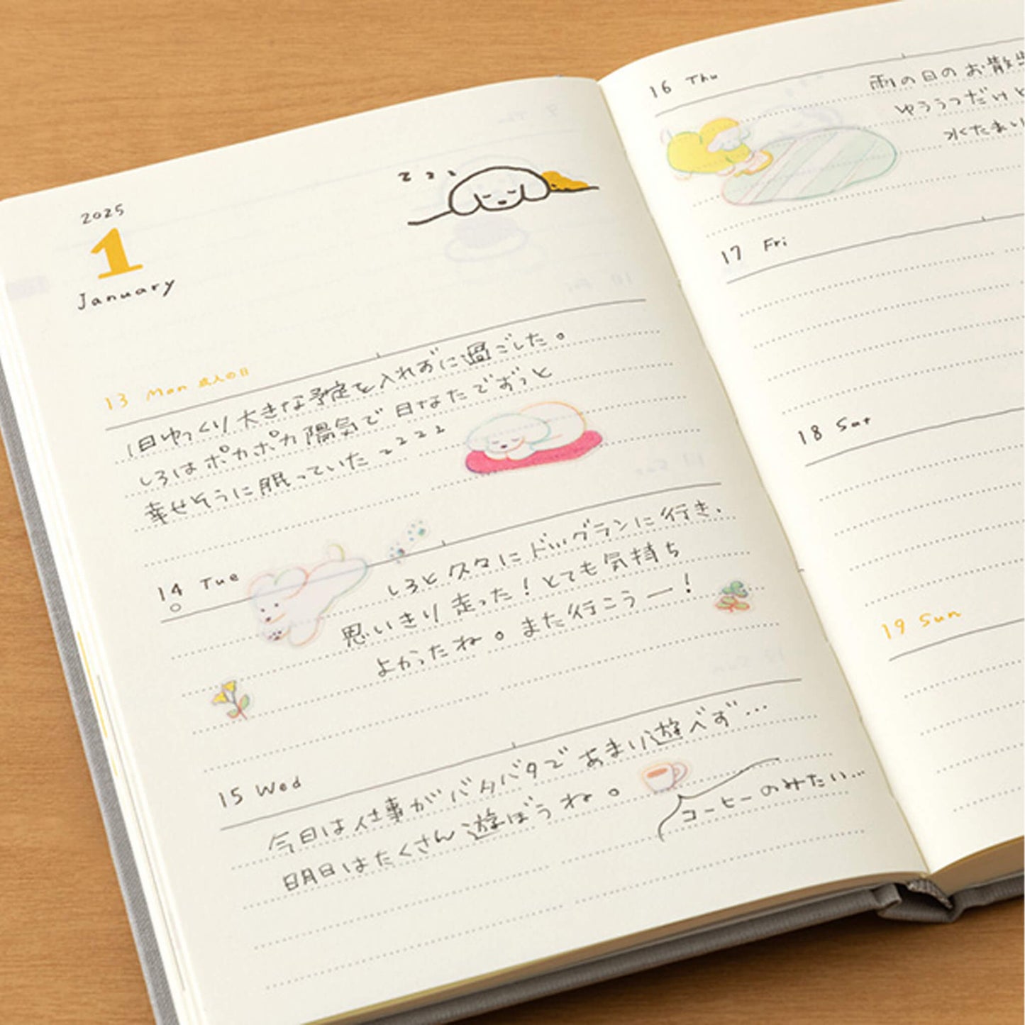 Midori Journal Sticker - Dog M - Sticker Sheets