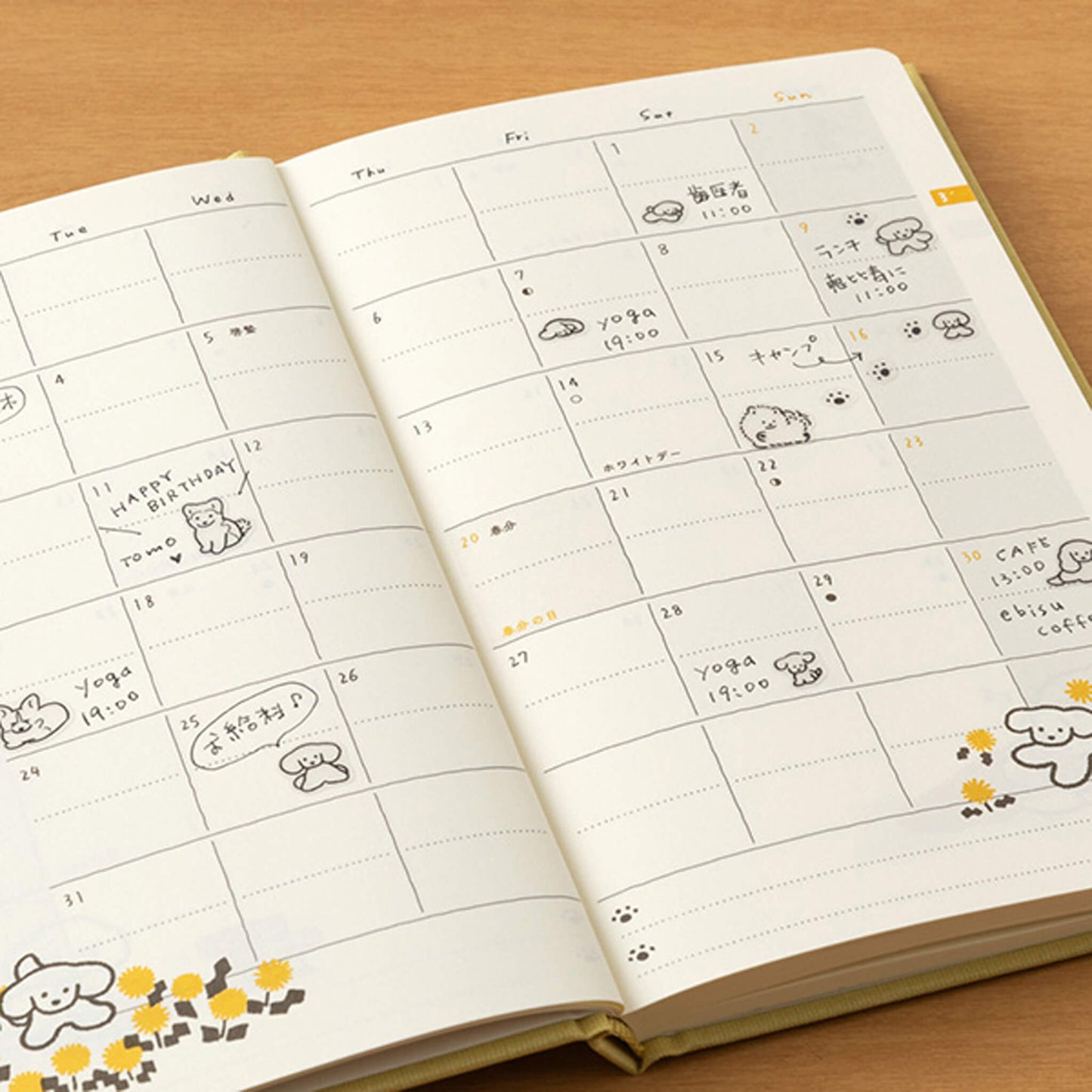 Midori Journal Sticker - Dog S - Sticker Sheets
