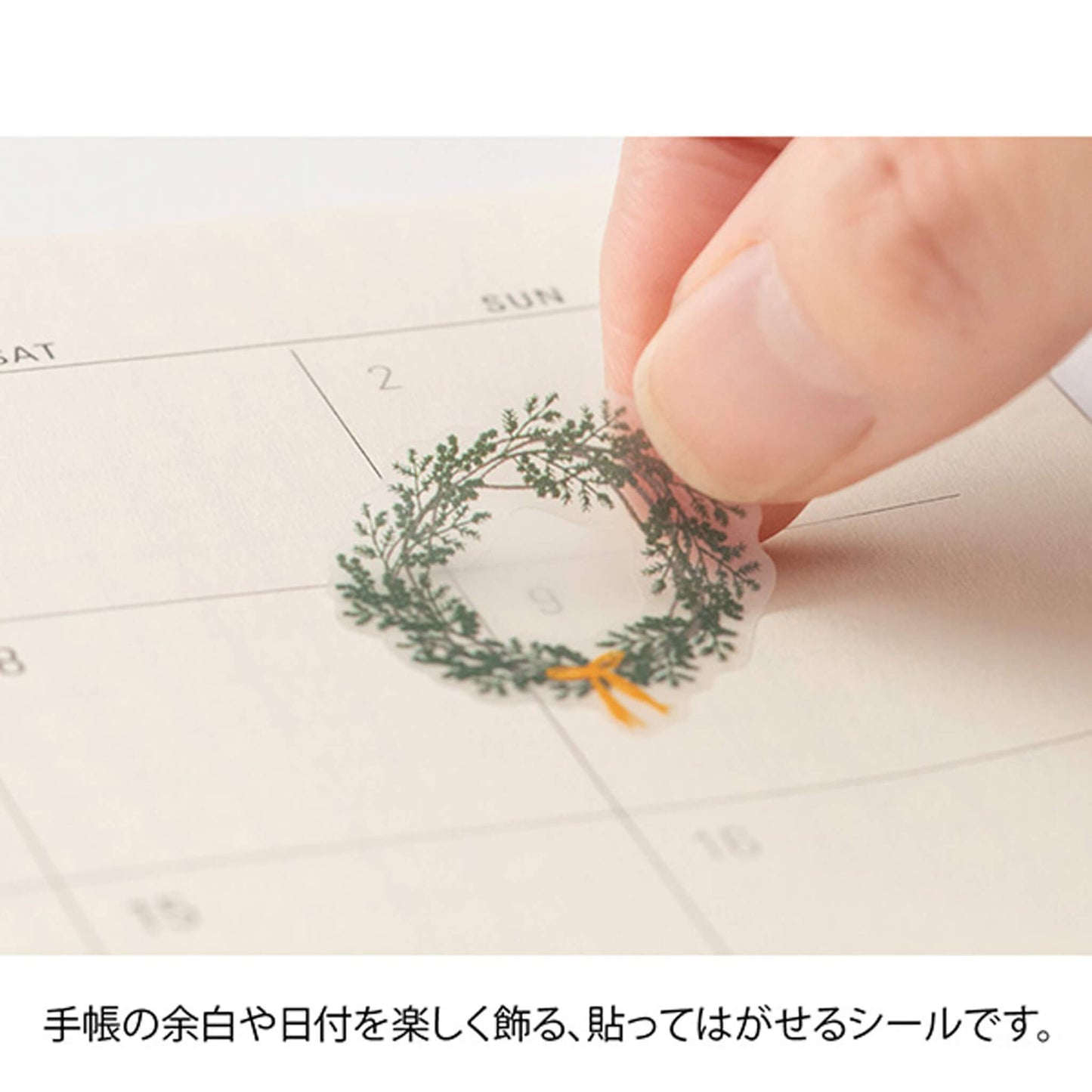 Midori Journal Sticker - Green Tone - Sticker Sheets