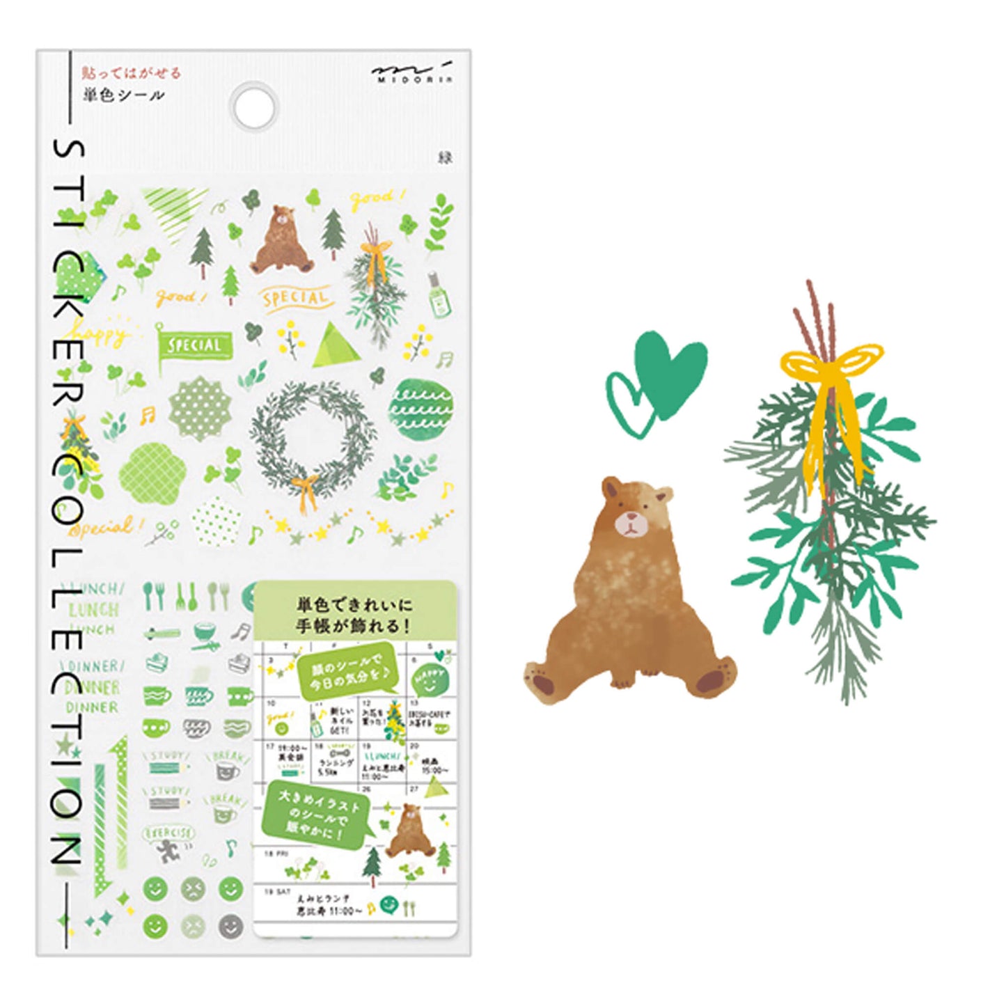 Midori Journal Sticker - Green Tone - Sticker Sheets