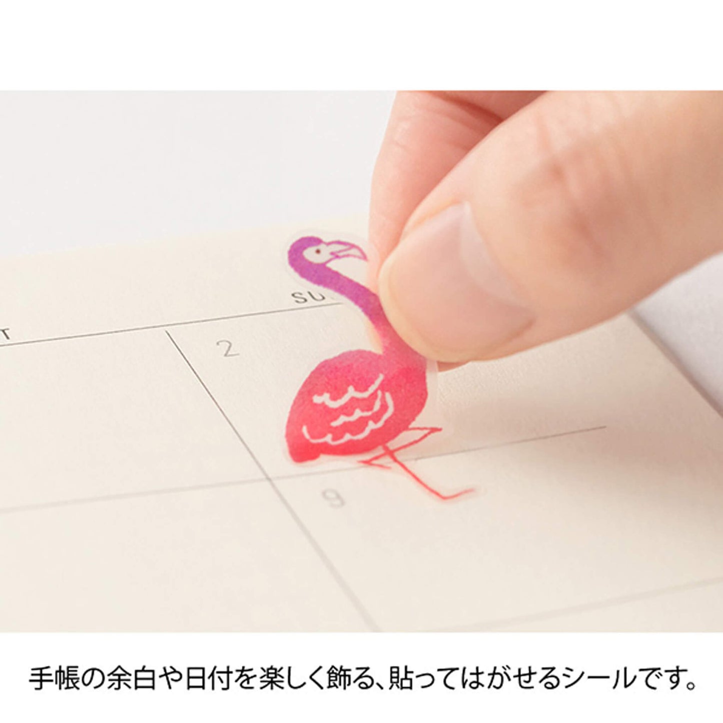 Midori Journal Sticker - Pink Tone - Sticker Sheets