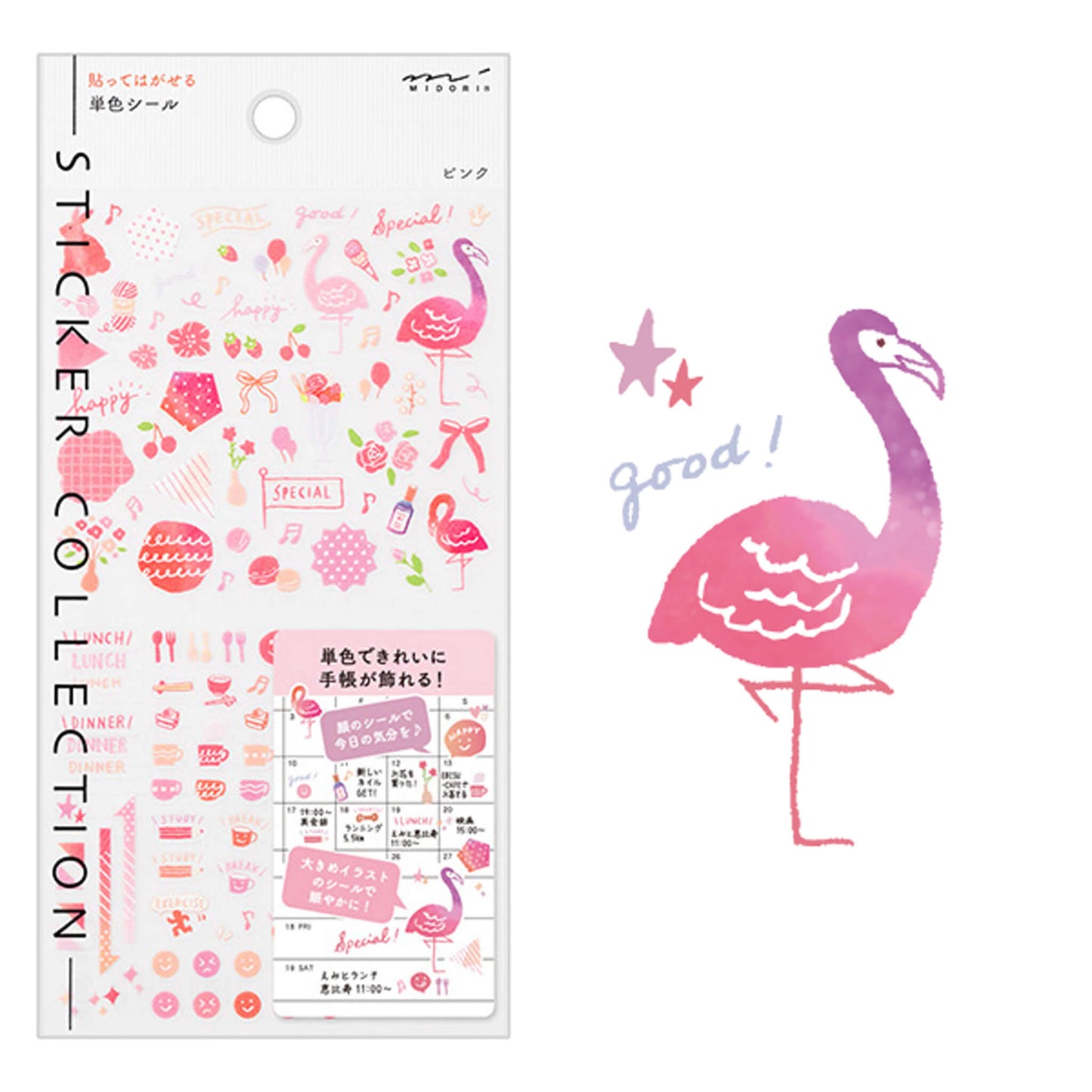 Midori Journal Sticker - Pink Tone - Sticker Sheets