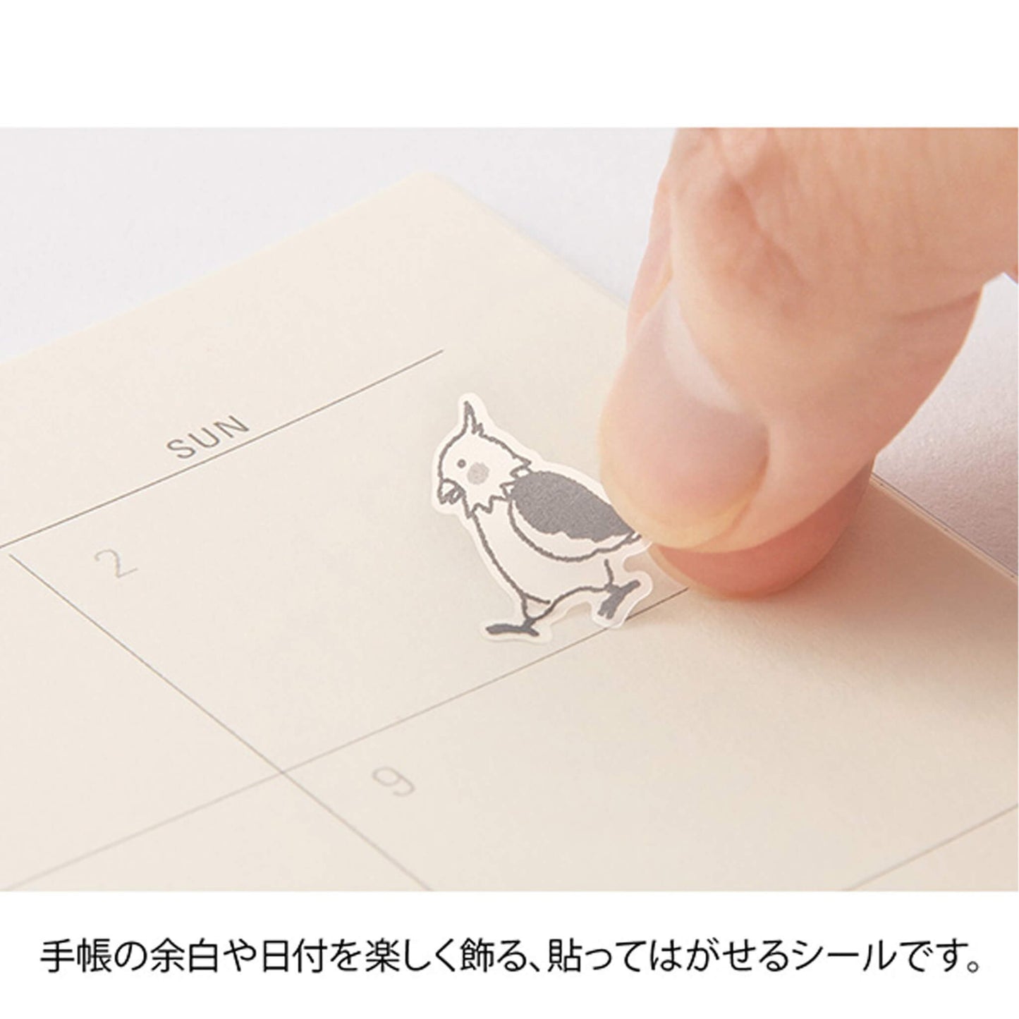 Midori Journal Sticker - Talking Bird - Sticker Sheets