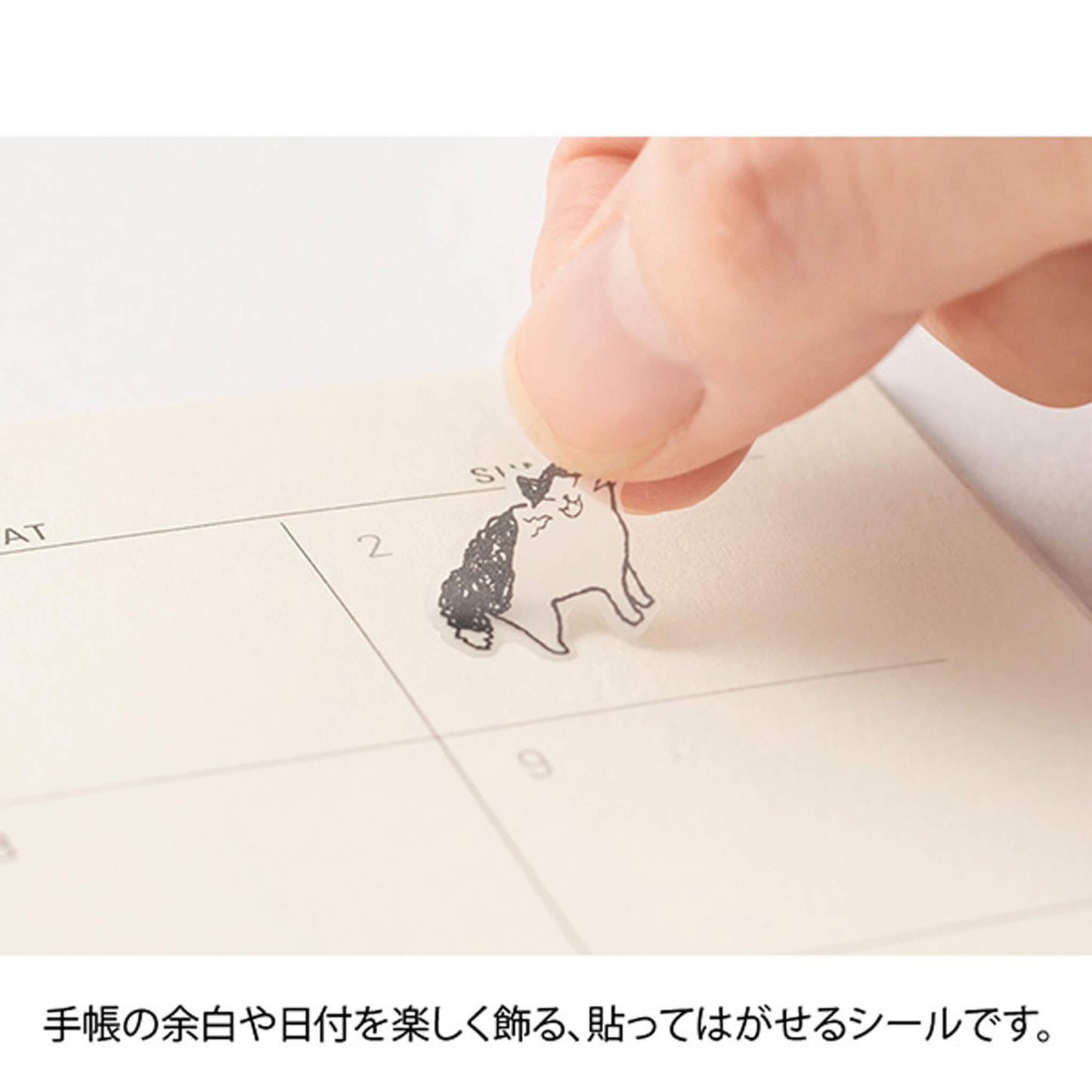 Midori Journal Sticker - Talking Cat - Sticker Sheets