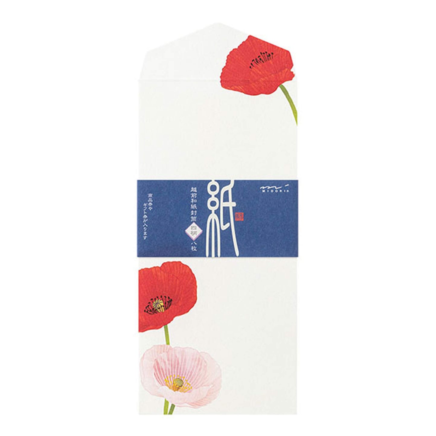 Midori Kami Series Envelope - Poppy | 4 Designs - Envelopes
