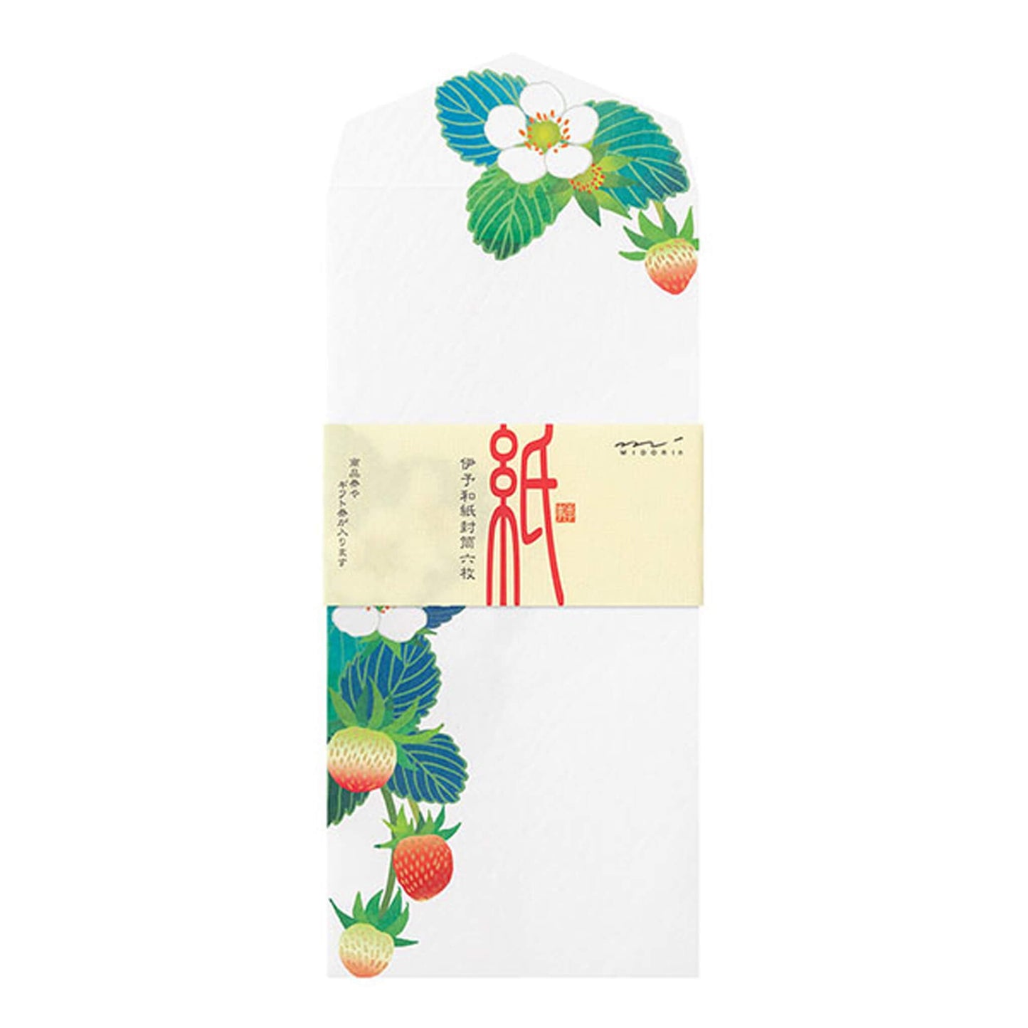 Midori Kami Series Envelope - Strawberry S2 | Foil Stamping - Envelopes