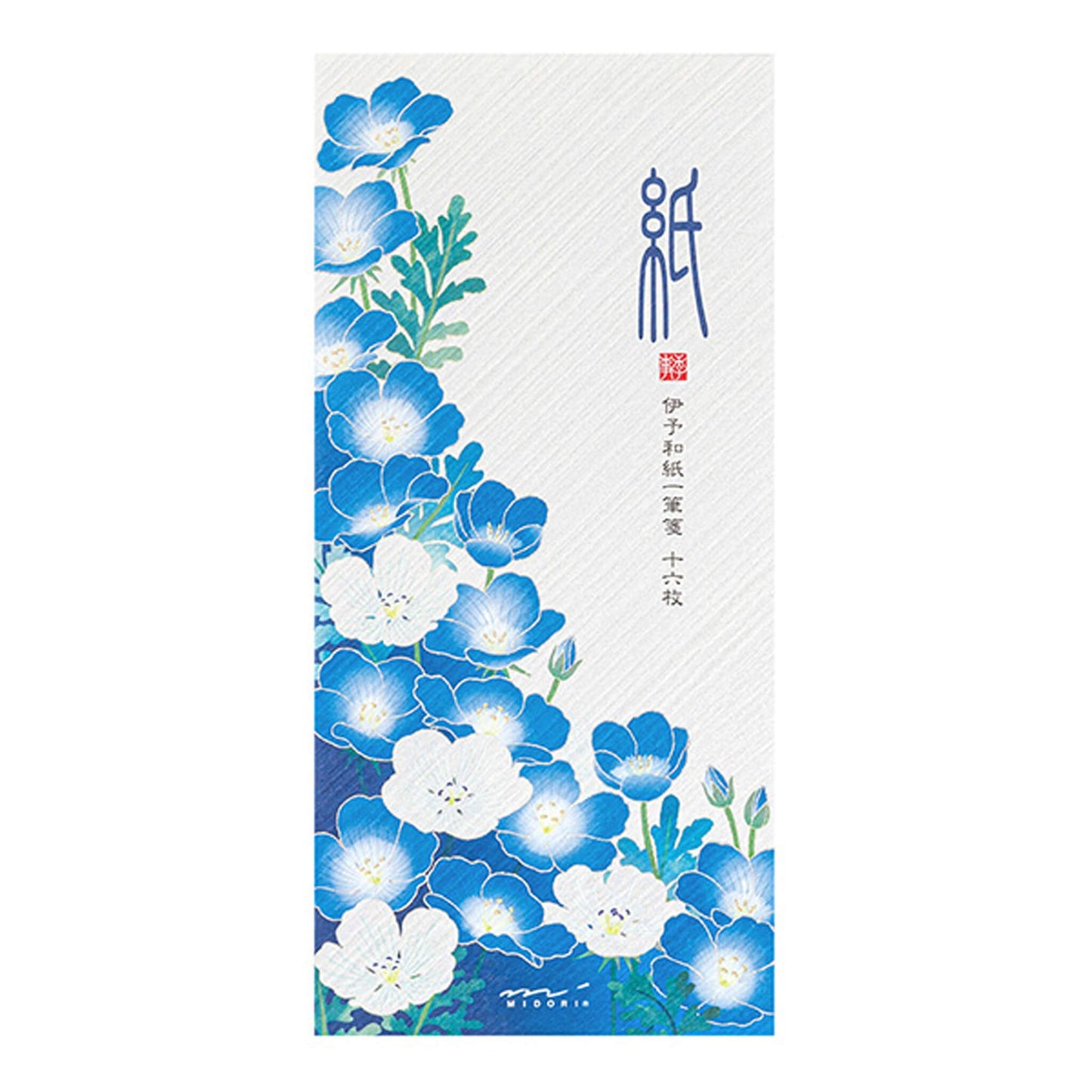 Midori Kami Series Ippitsusen - Nemophila | Silkscreen Print - Ippitsusen