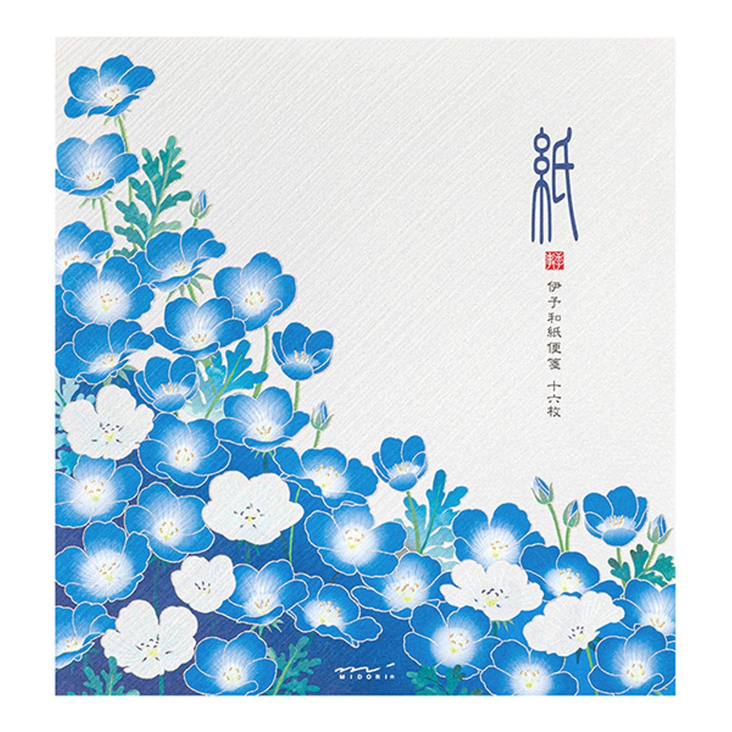 Midori Kami Series Letter Pad - Nemophila | Silkscreen Print - Letter Writing Pads