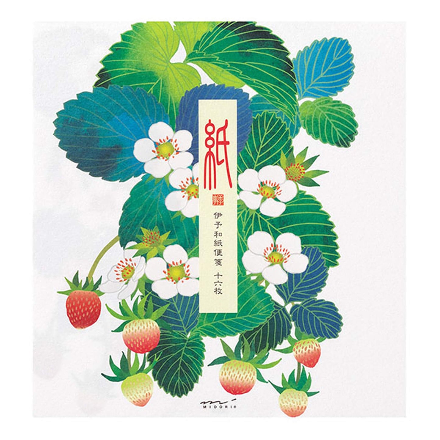 Midori Kami Series Letter Pad - Strawberry S2 | Foil Stamping - Letter Writing Pads