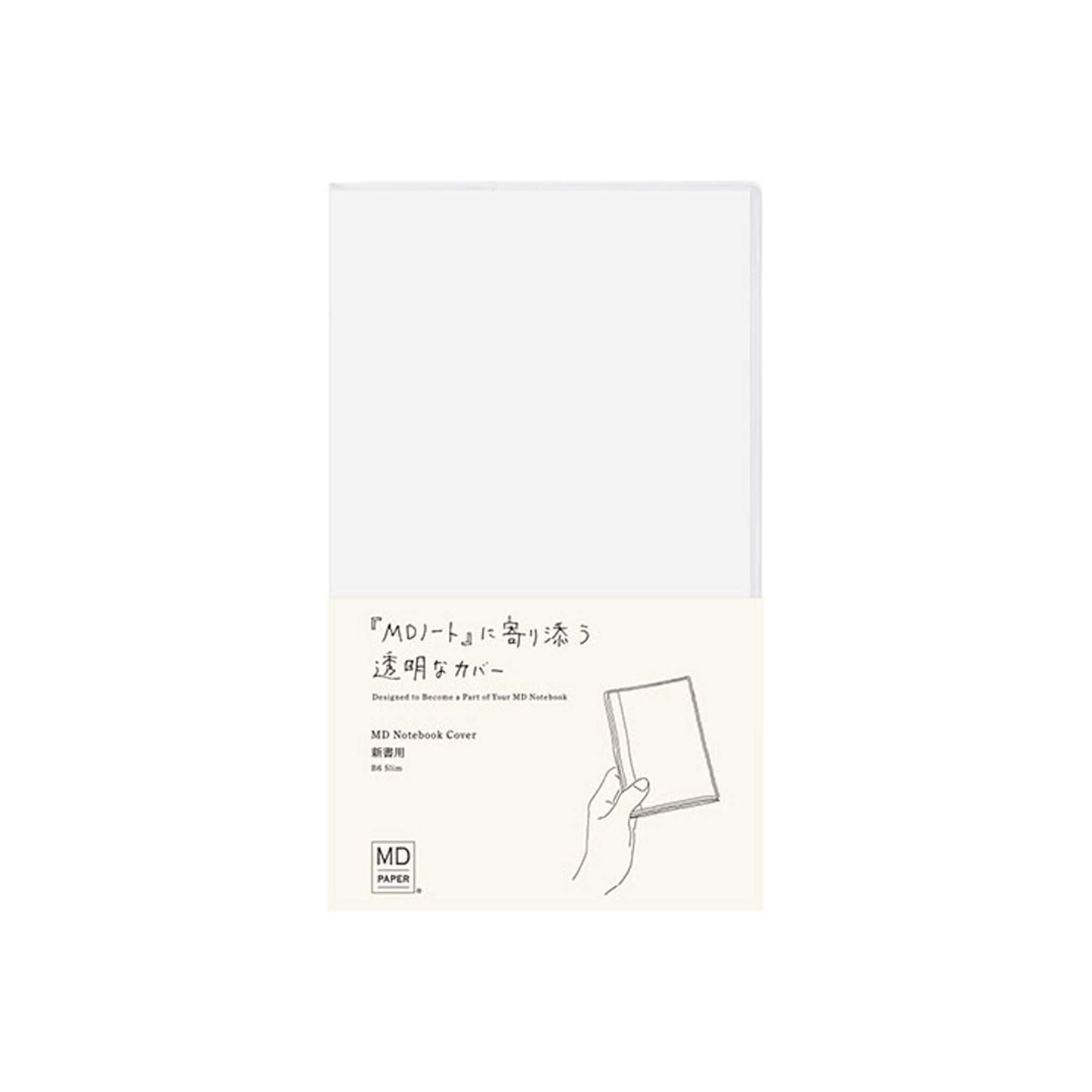 Midori MD Notebook Clear Cover - B6 Slim - Book Covers