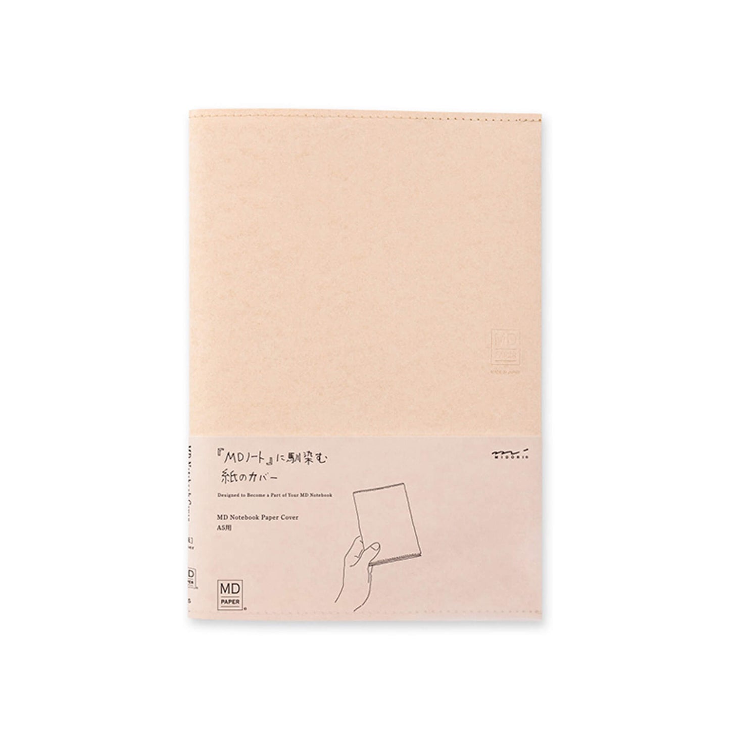 Midori MD Notebook Paper Cover - A5 - Book Covers