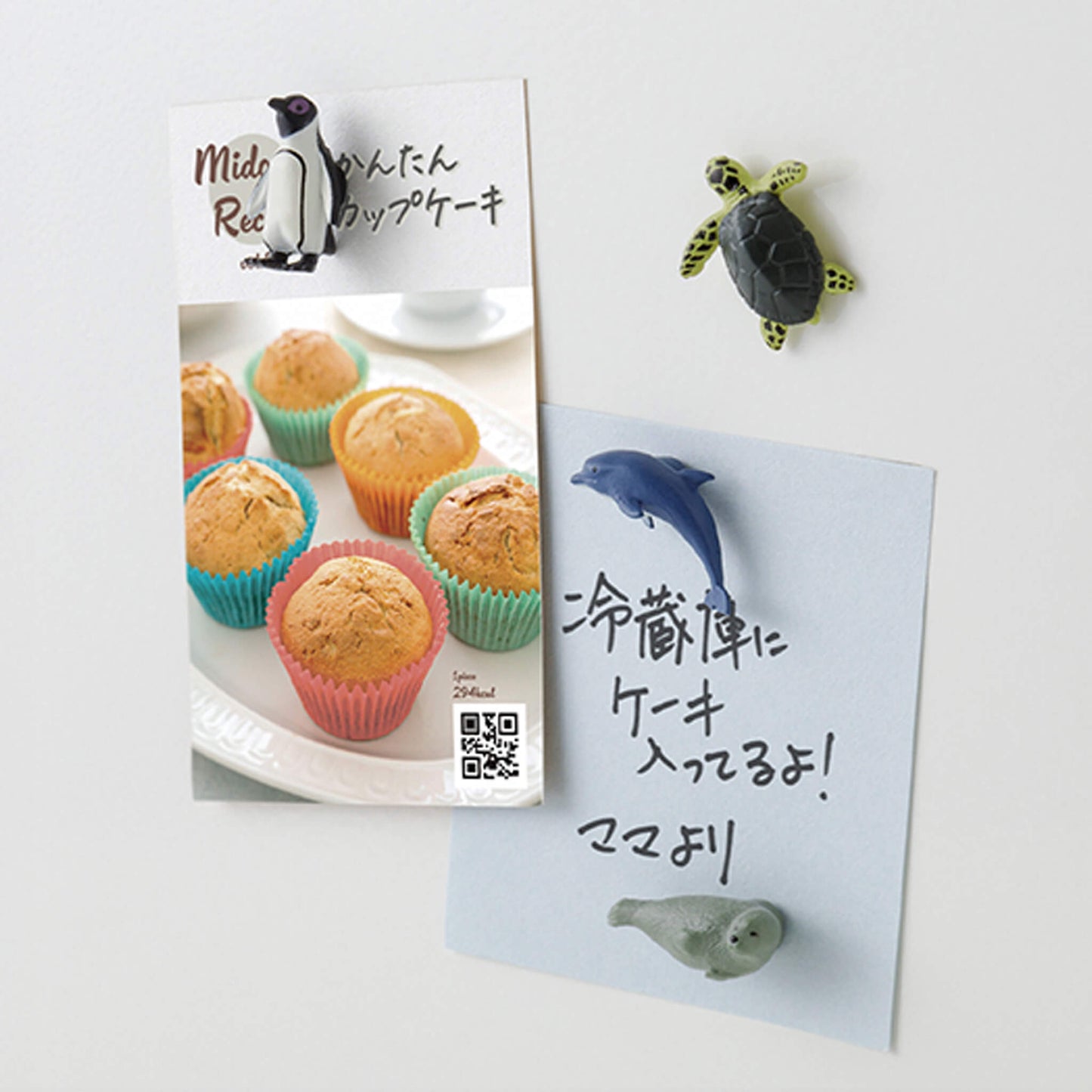 Midori Miniature Magnets 4 - pc Set Aquarium B - Magnets