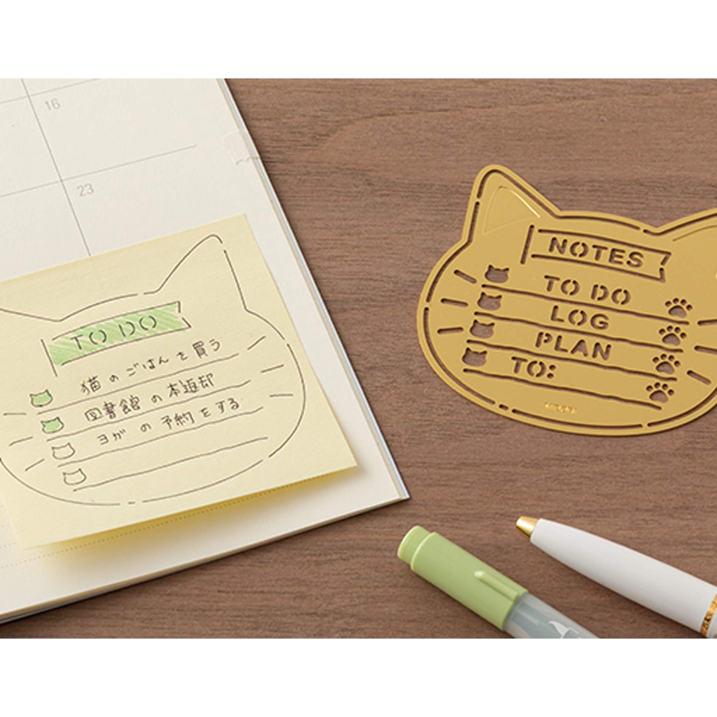 Midori Motif Template Brass - Cat - Template Rulers