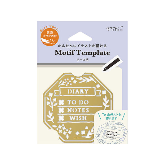 Midori Motif Template Brass - Wreath - Template Rulers