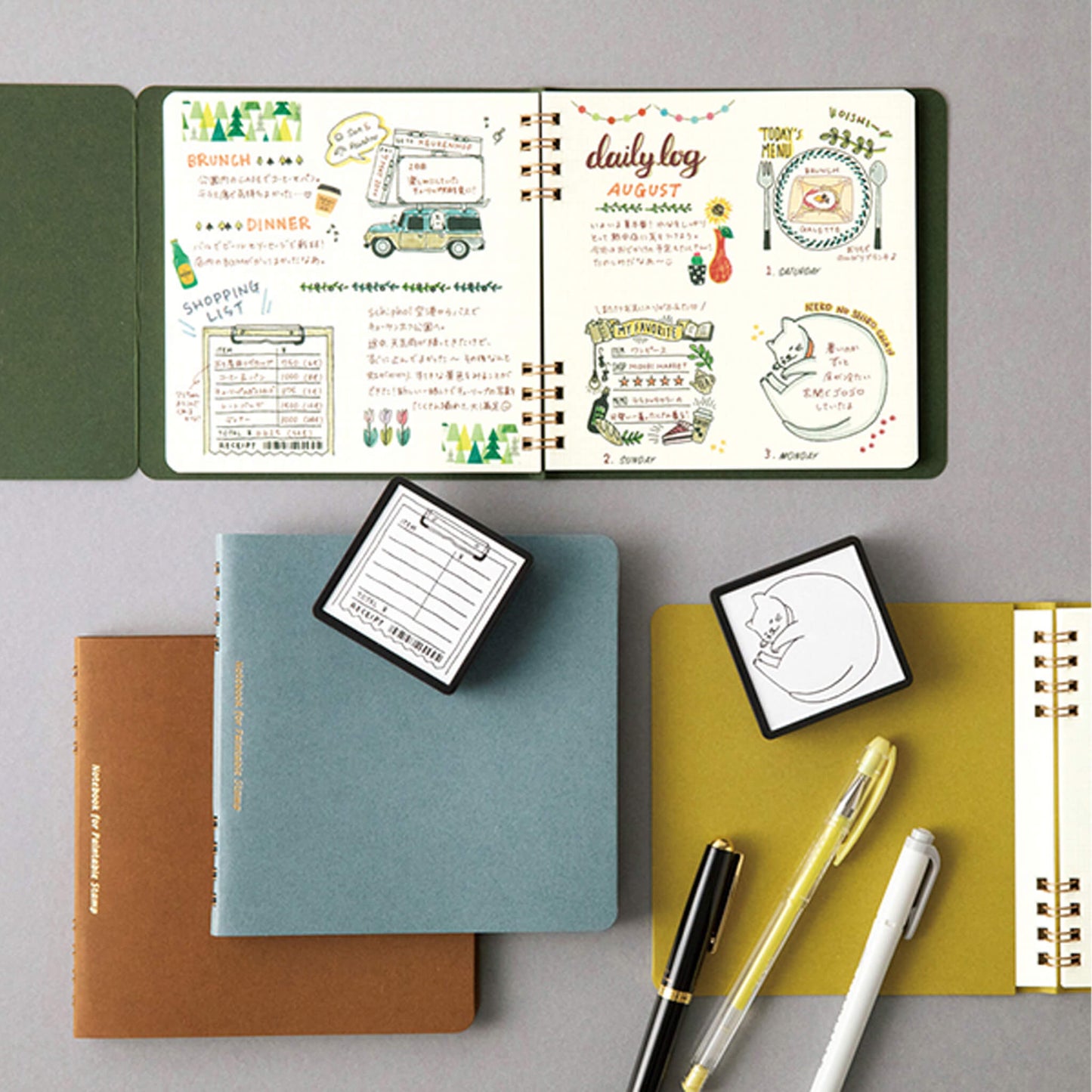 Midori Notebook for Paintable Stamp Yellow - Notebooks