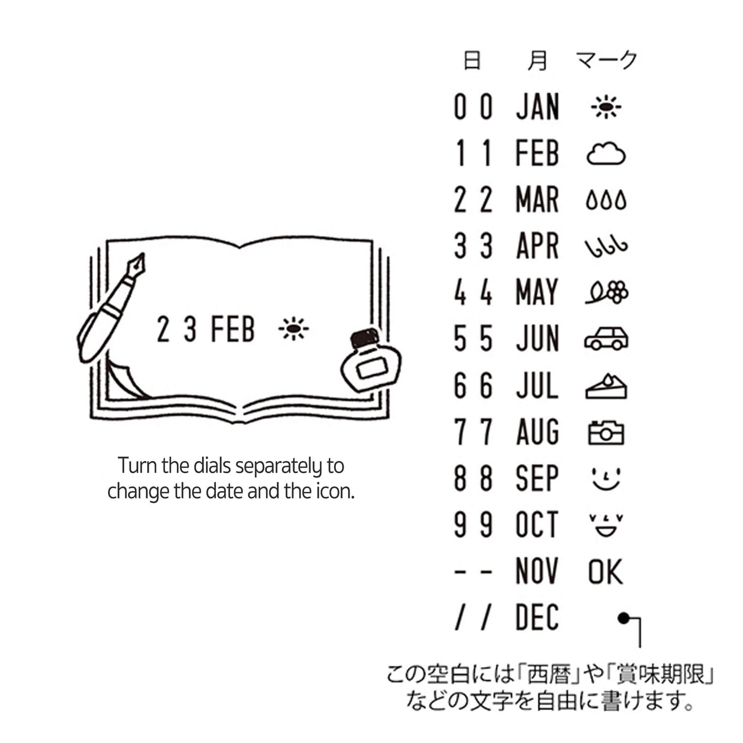 Midori Paintable Rotating Stamp Date - Stationery - Rotary Stamps