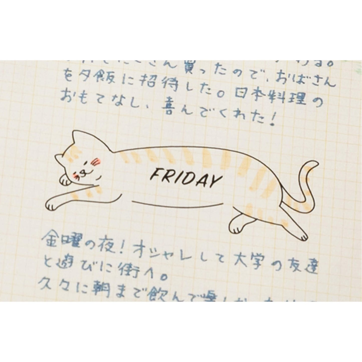Midori Paintable Stamp Pre - inked Half Size - Cat - Pre - inked Stamps