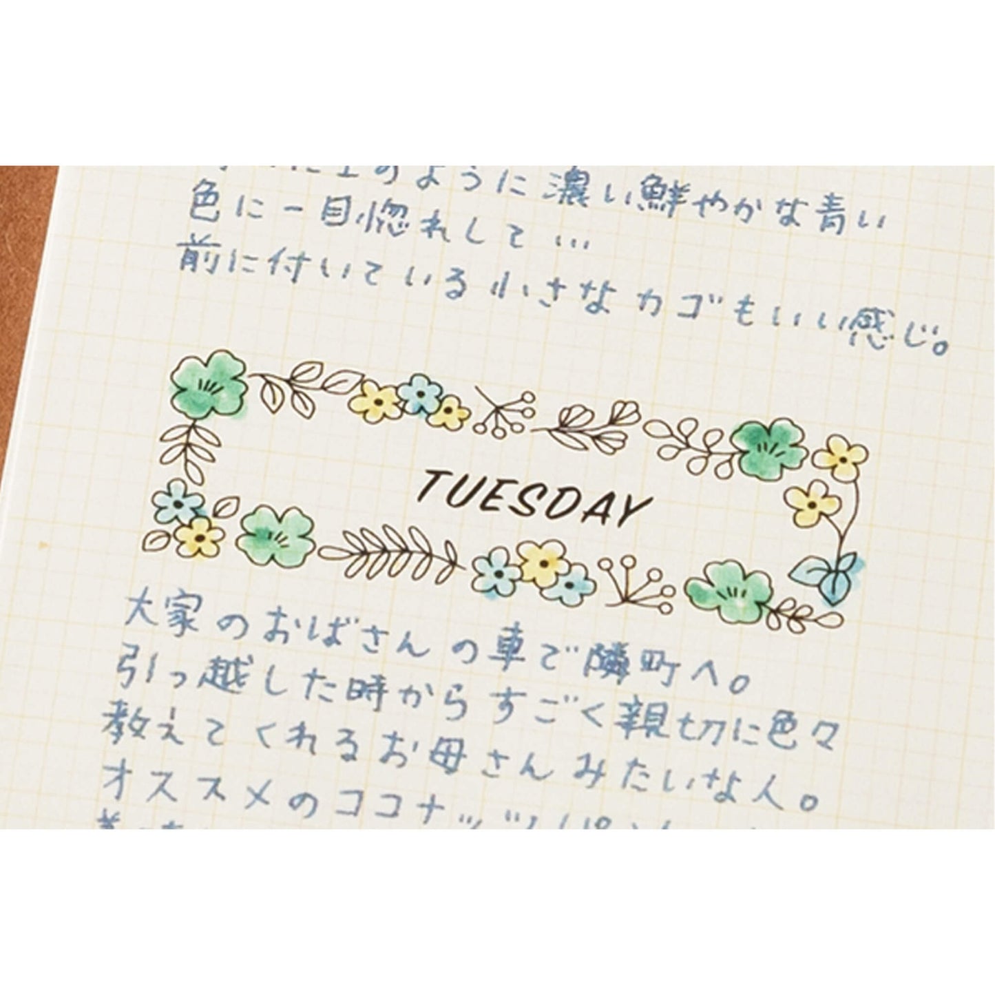 Midori Paintable Stamp Pre - inked Half Size - Flower - Pre - inked Stamps