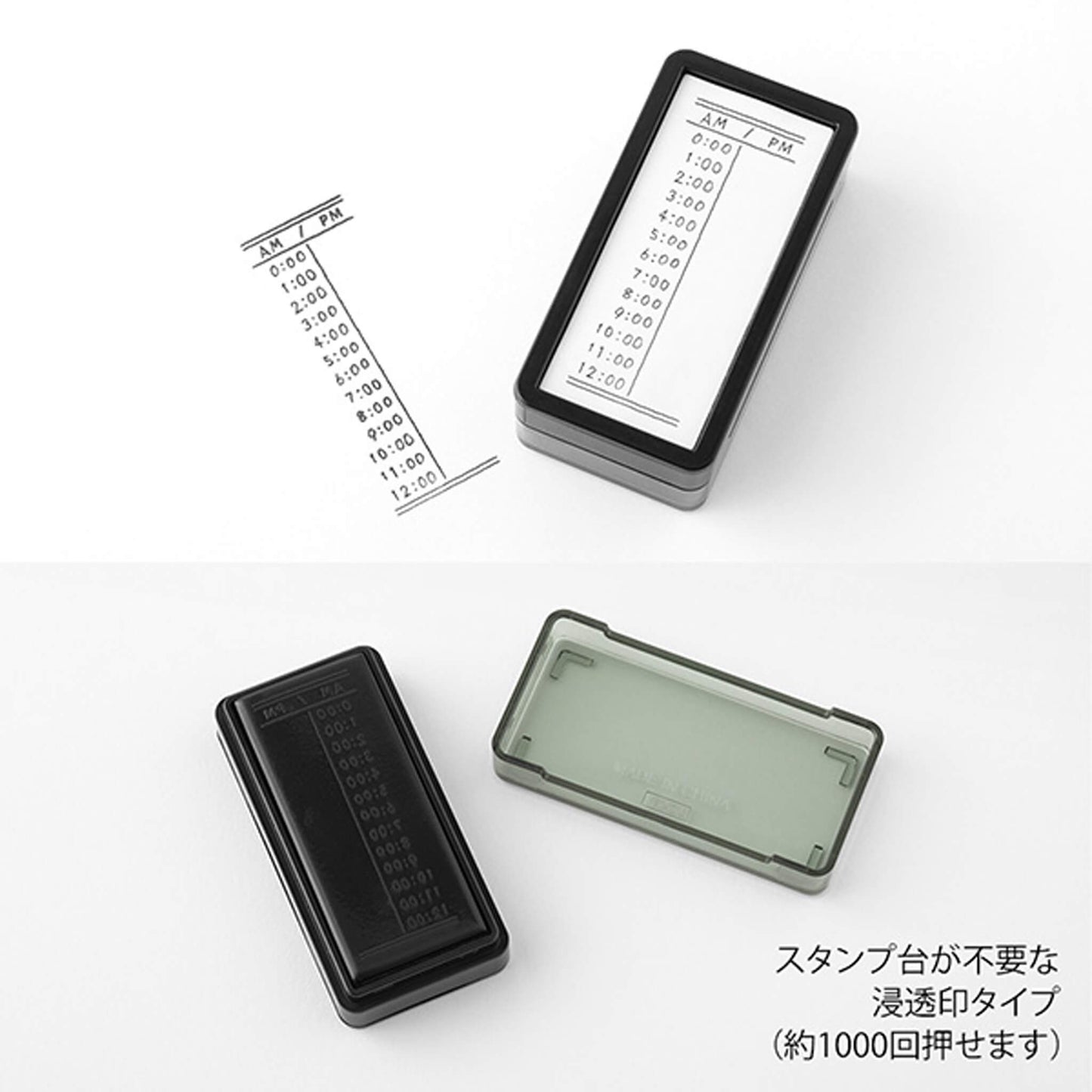 Midori Paintable Stamp Pre - inked Half Size - Vertical Pattern - Pre - inked Stamps