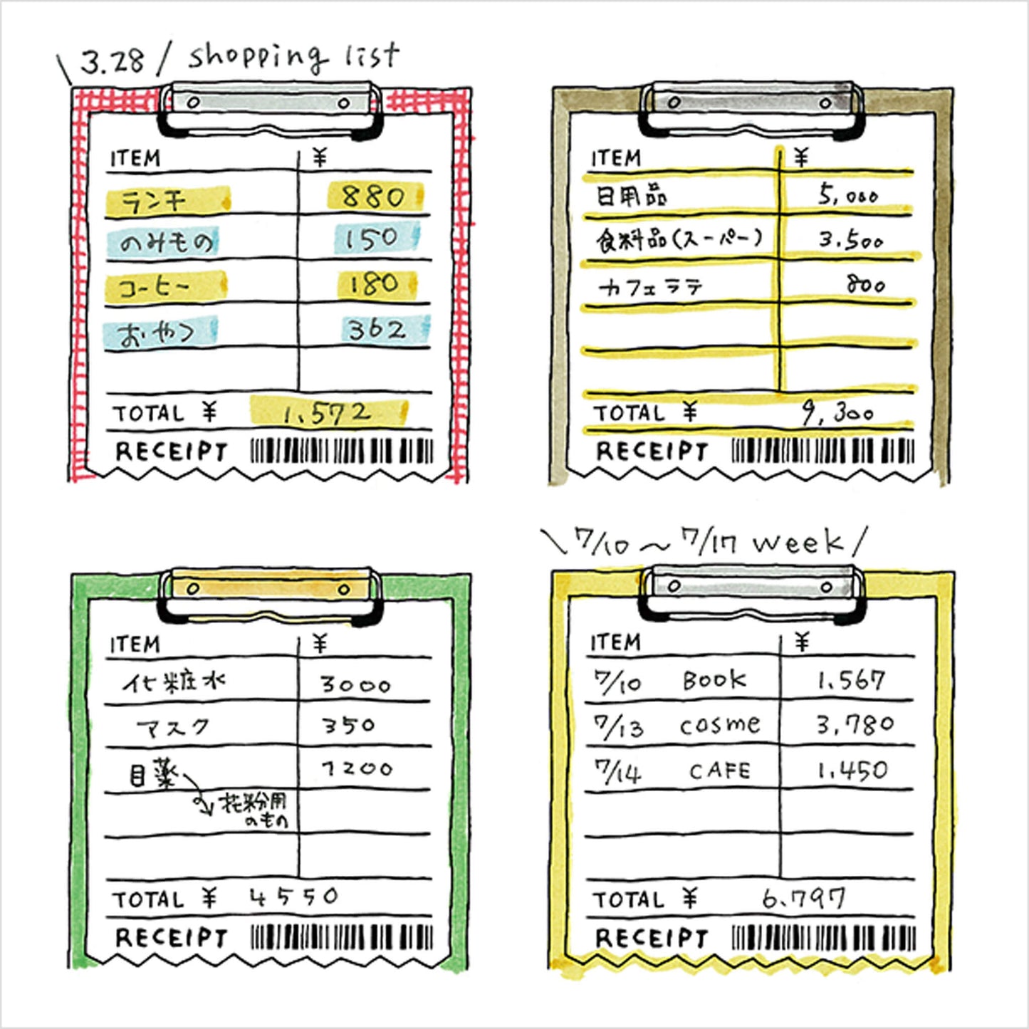 Midori Paintable Stamp Pre - inked - Money - Pre - inked Stamps