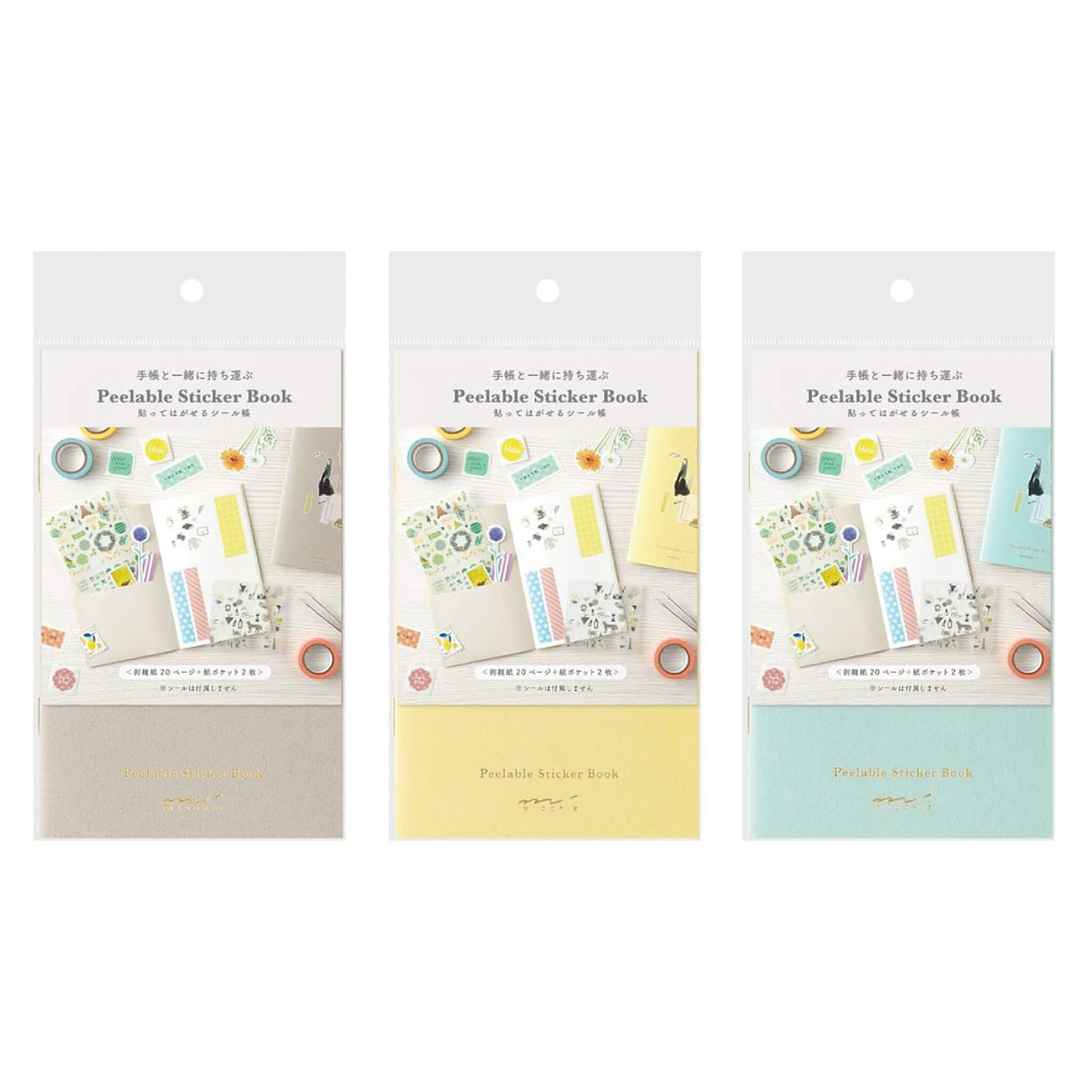 Midori Peelable Sticker Book - Light Blue - Resuable Sticker Books