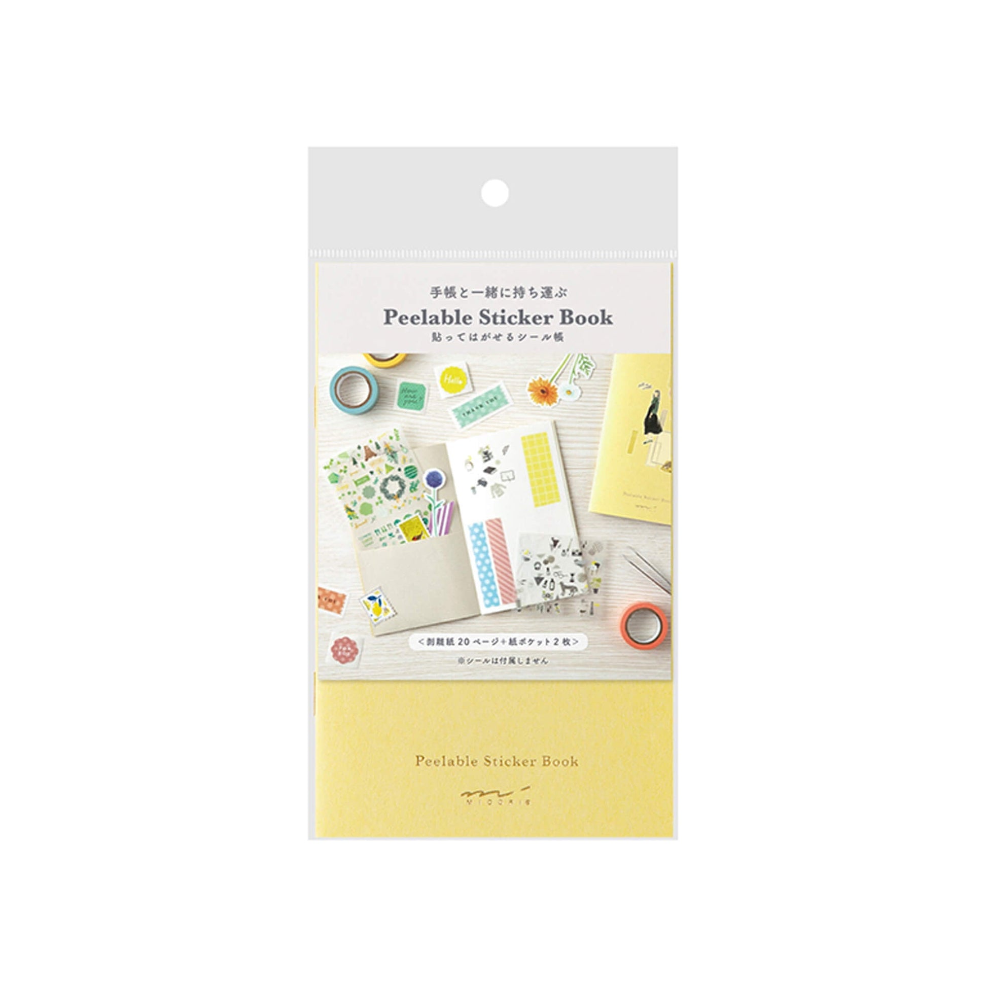 Midori Peelable Sticker Book - Yellow - Resuable Sticker Books