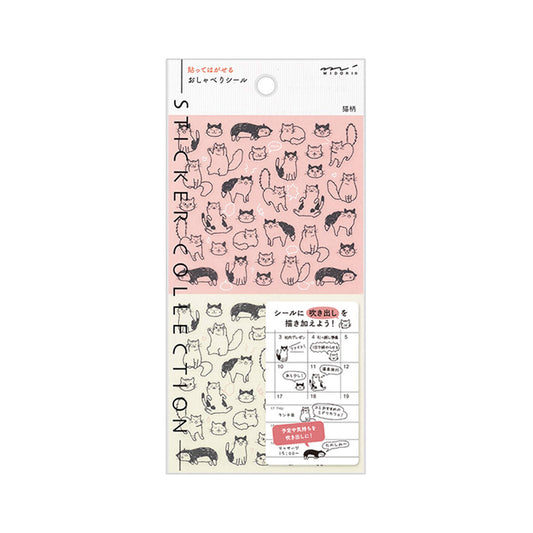 Midori Planner Sticker - Talking Animal Series - Cat - Sticker Sheets