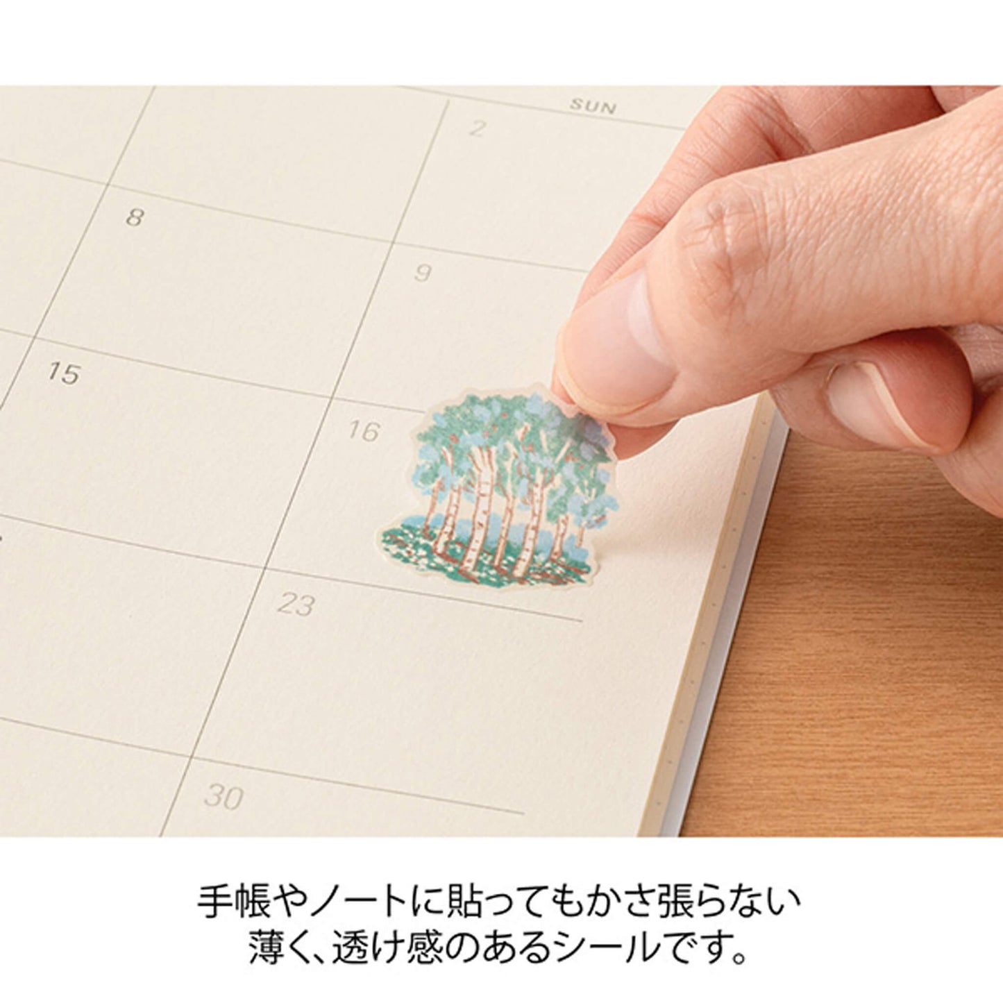 Midori Planner Sticker - Travel Story Series - Finland - Sticker Sheets