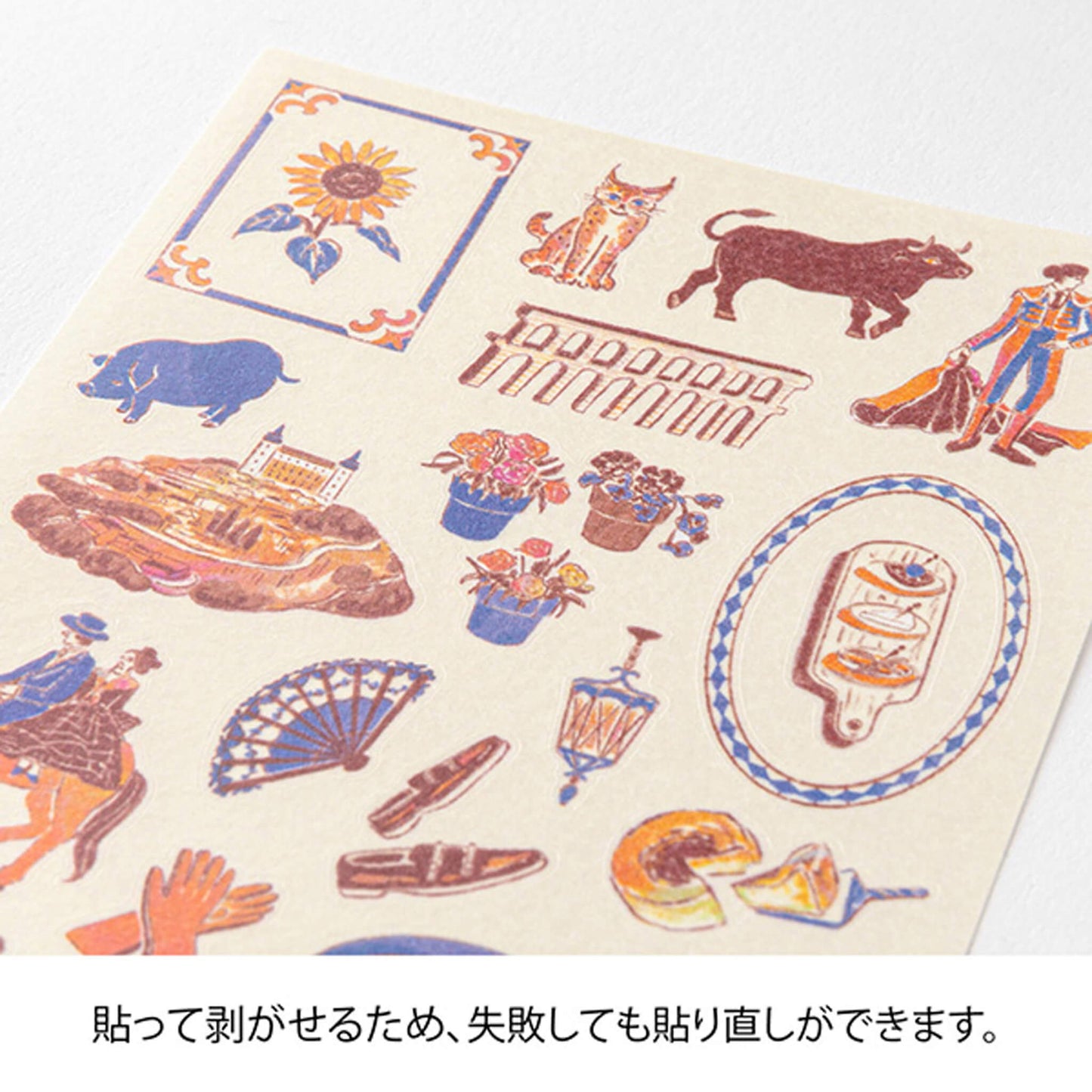 Midori Planner Sticker - Travel Story Series - Spain - Sticker Sheets