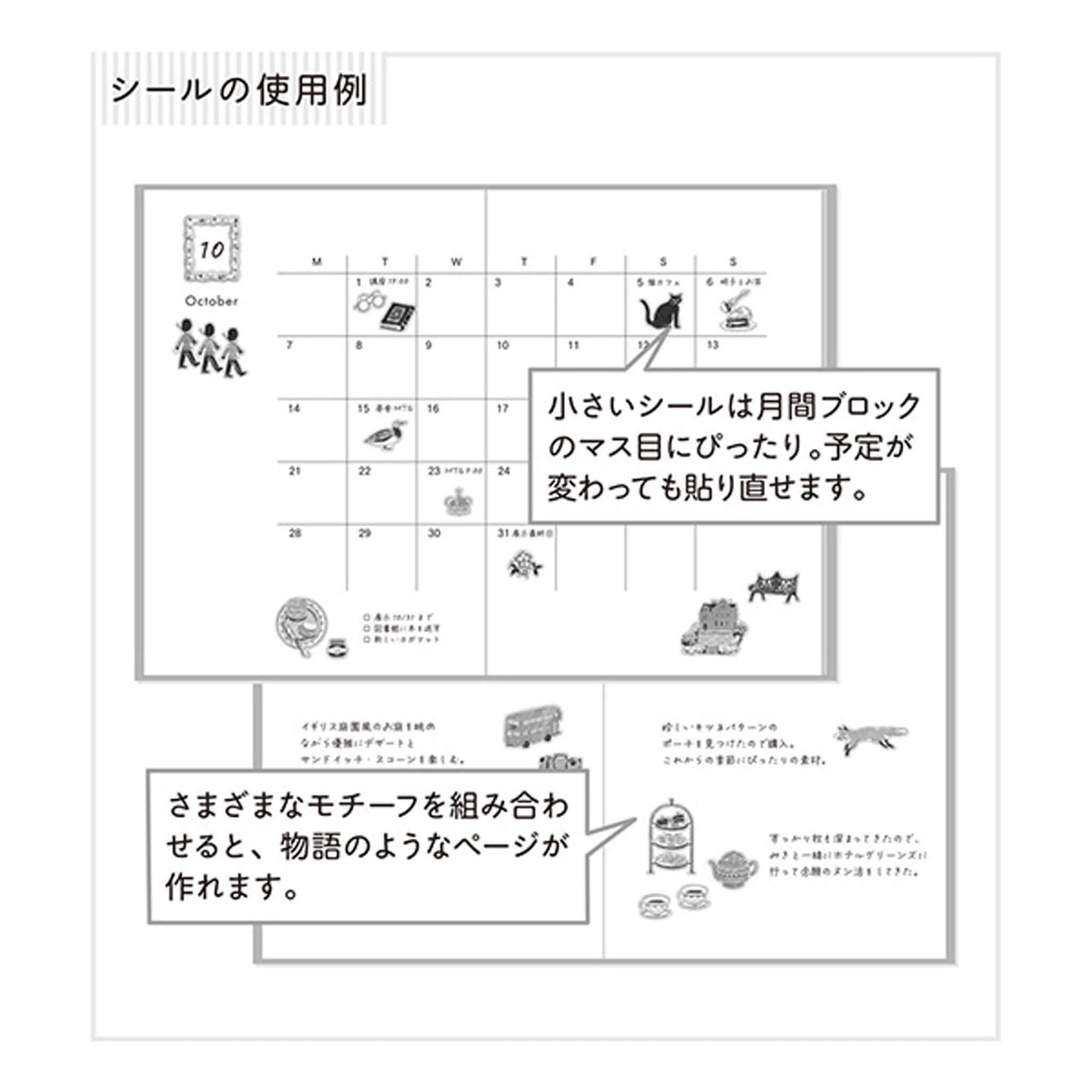 Midori Planner Sticker - Travel Story Series - the United Kingdom - Sticker Sheets
