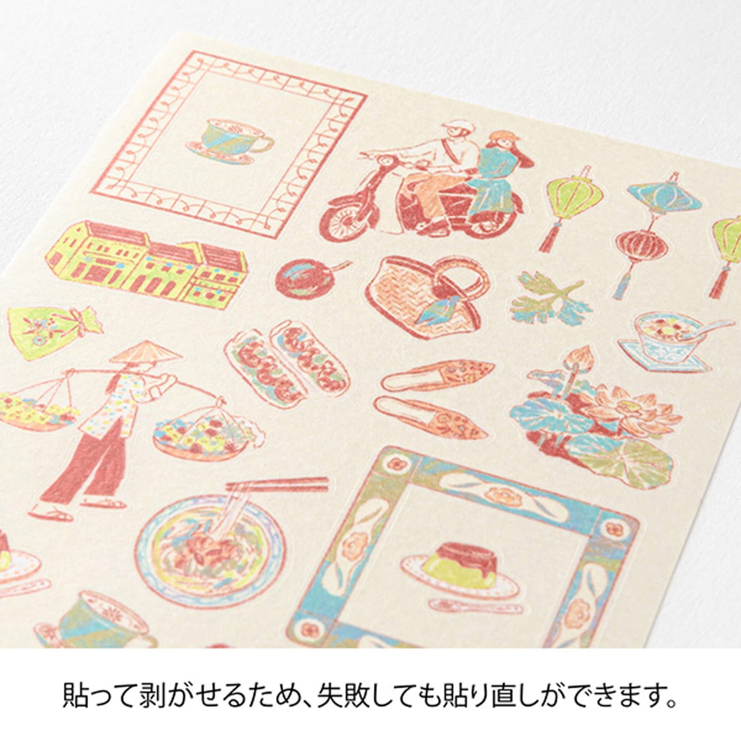Midori Planner Sticker - Travel Story Series - Vietnam - Sticker Sheets