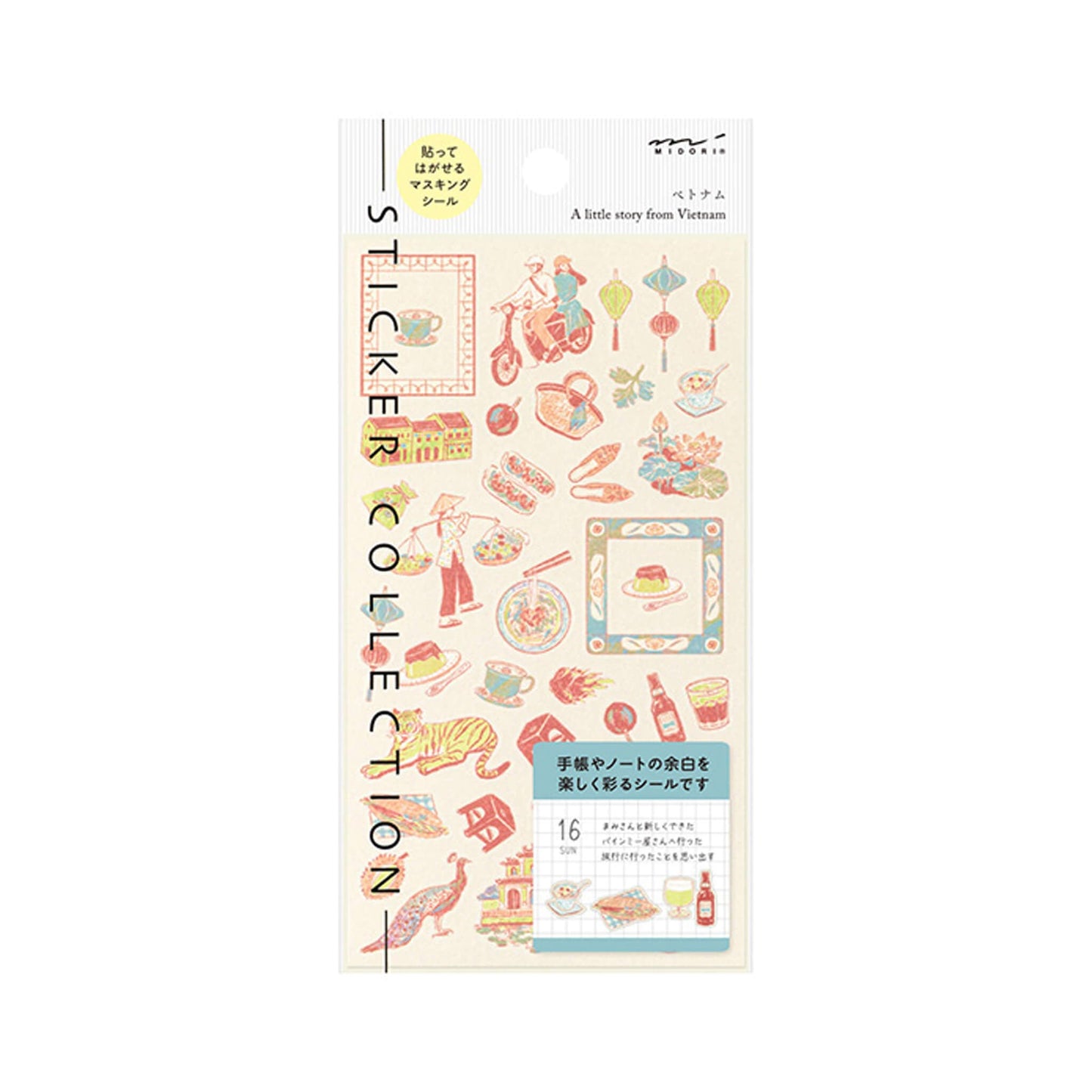 Midori Planner Sticker - Travel Story Series - Vietnam - Sticker Sheets